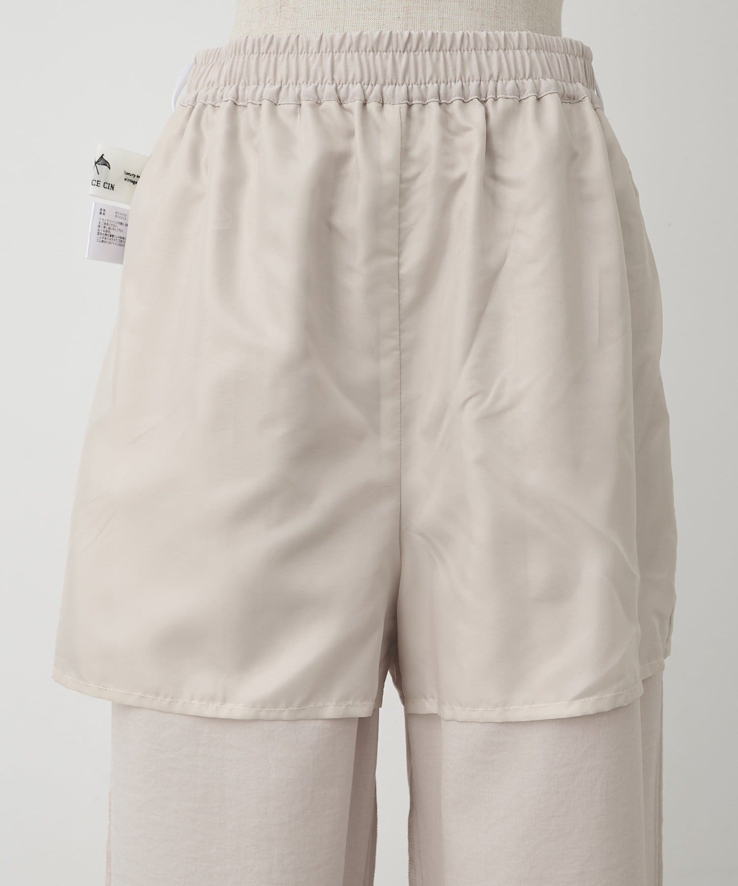 PUAL CE CIN(ピュアルセシン) ウエストゴムベイカーイージーパンツ