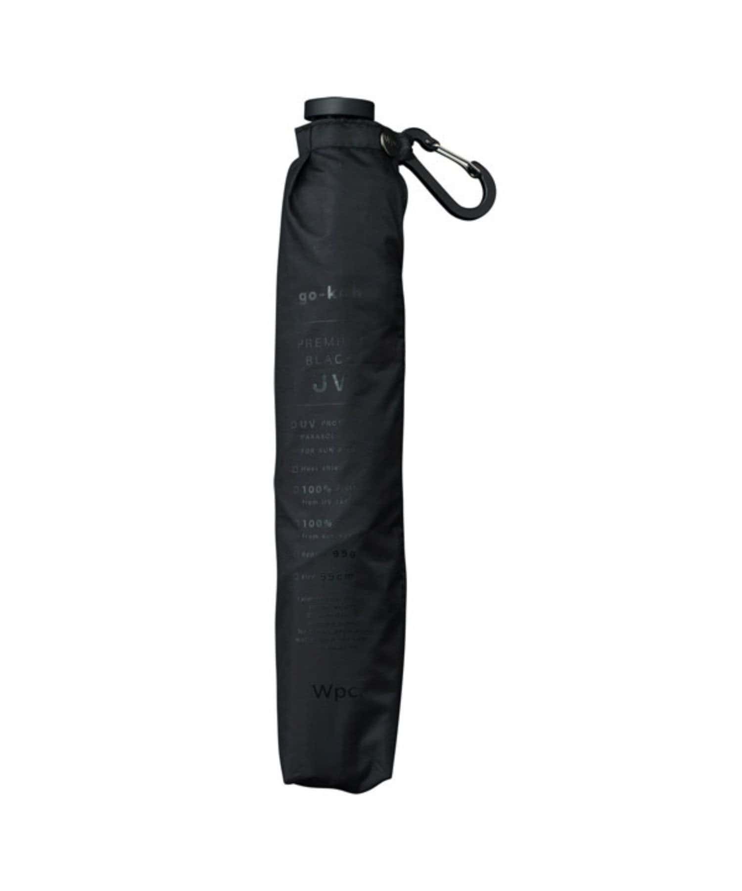 BIRTHDAY BAR(バースデイバー) [go-koh]超軽量遮光日傘55