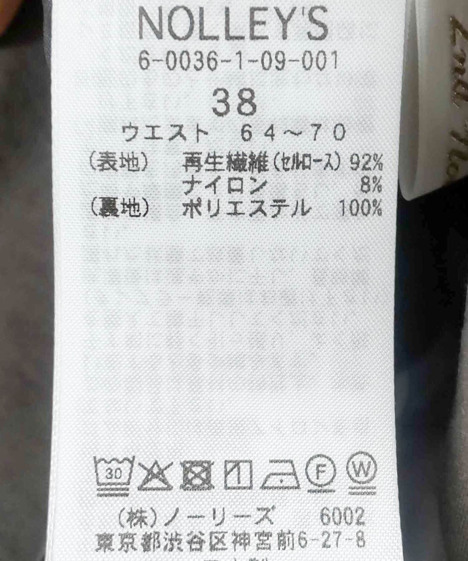 NOLLEY'S(ノーリーズ) 【WEB＆一部店舗限定サイズアイテム】ウォッシャブルセルロースワイドパンツ