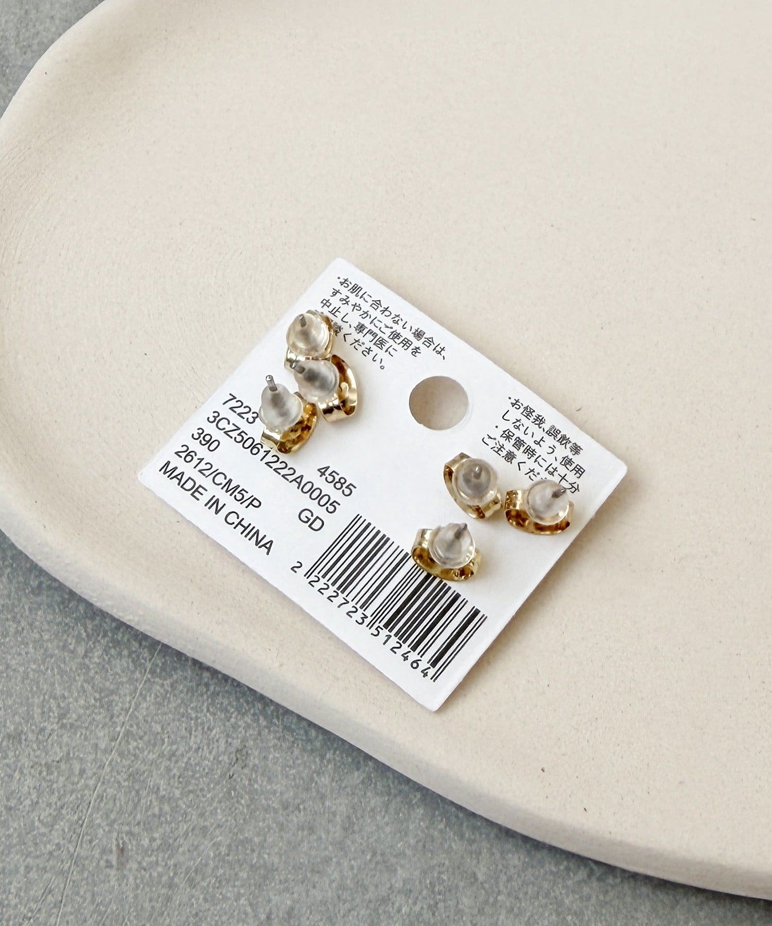 3COINS(スリーコインズ) キラキラリボンピアス6個セット