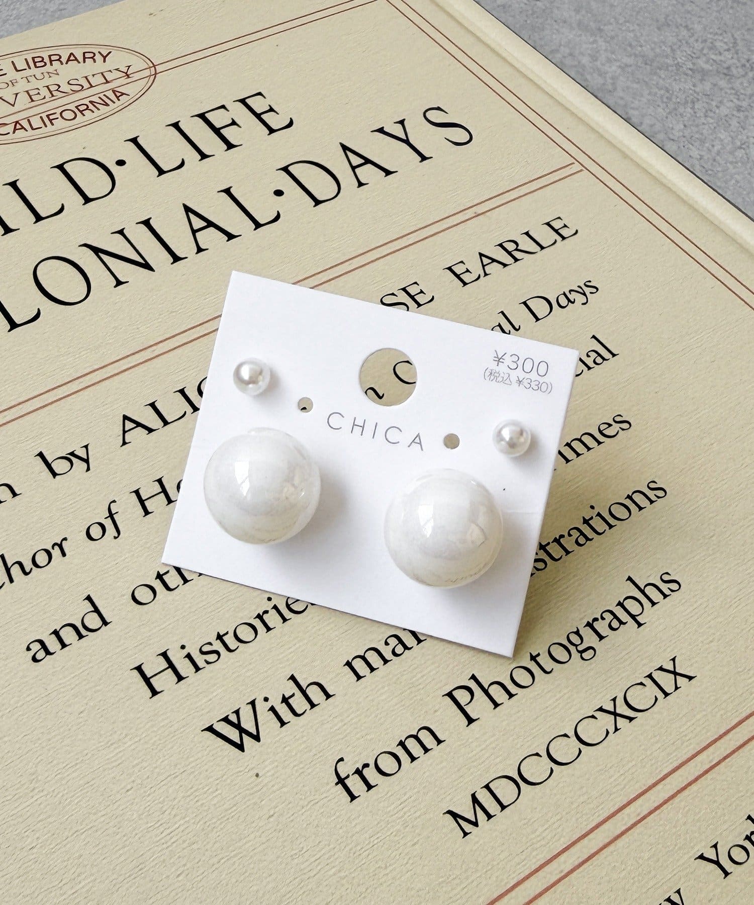 3COINS(スリーコインズ) ボールピアス4個セット