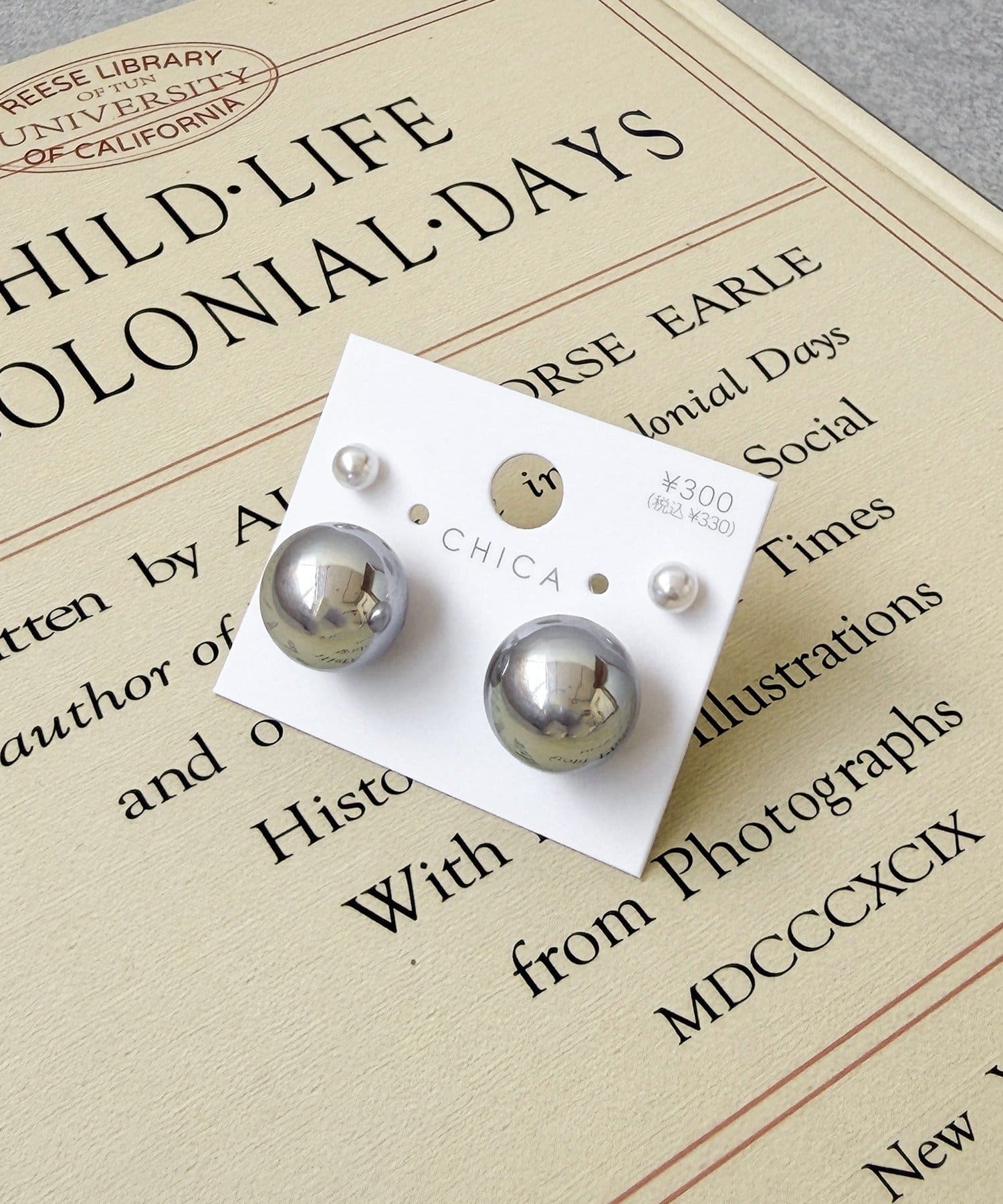 3COINS(スリーコインズ) ボールピアス4個セット