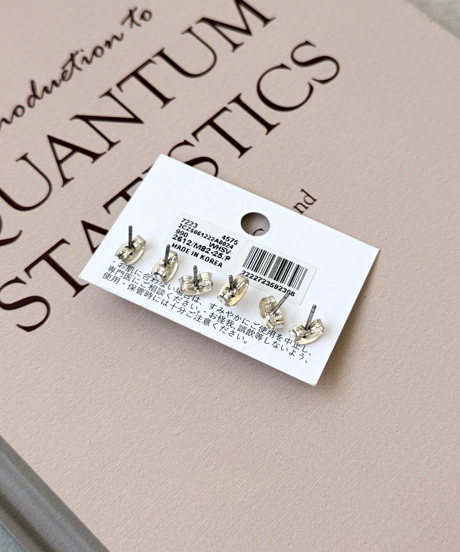 3COINS(スリーコインズ) リボンピアス6個セット