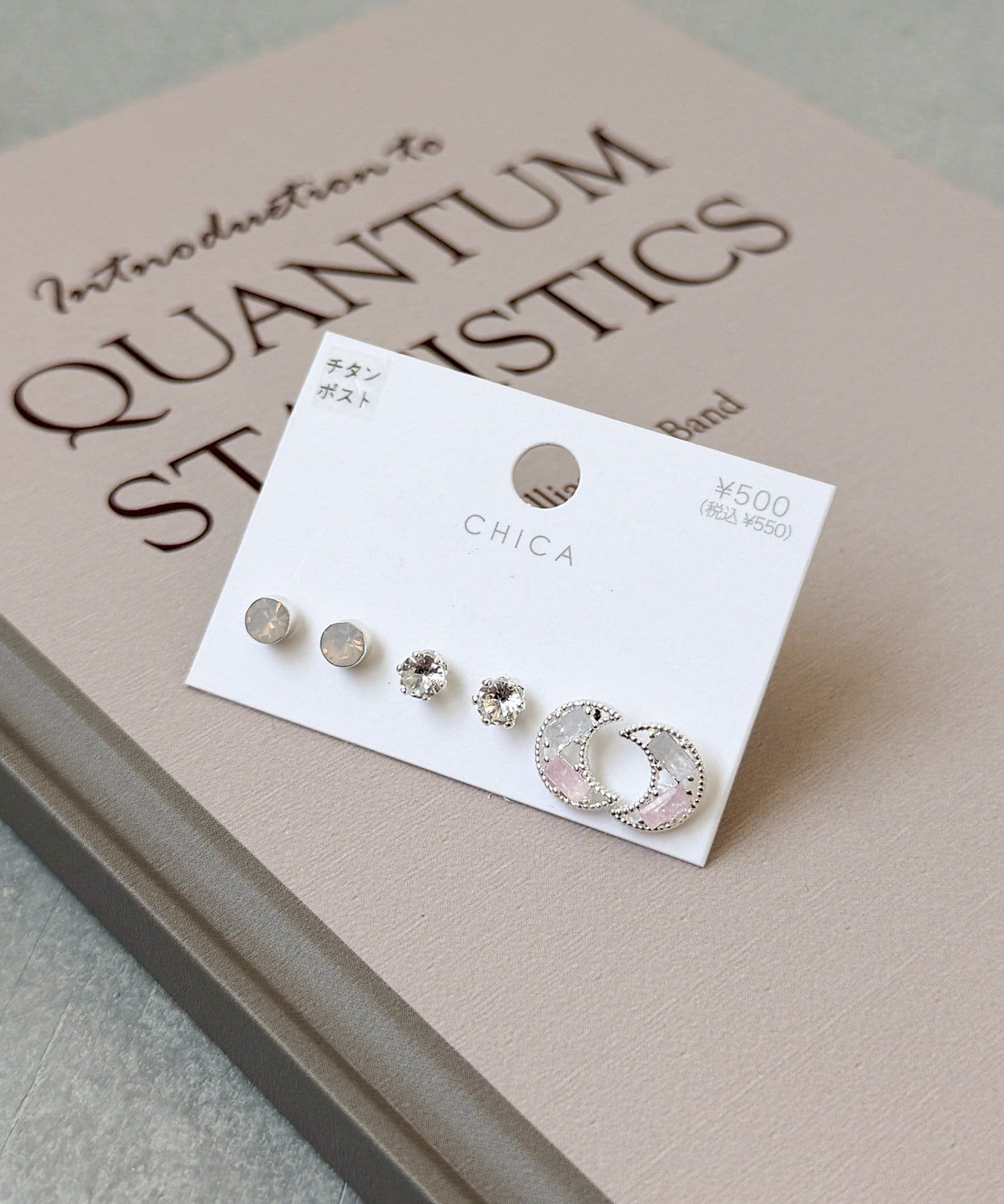 3COINS(スリーコインズ) ムーンピアス6個セット