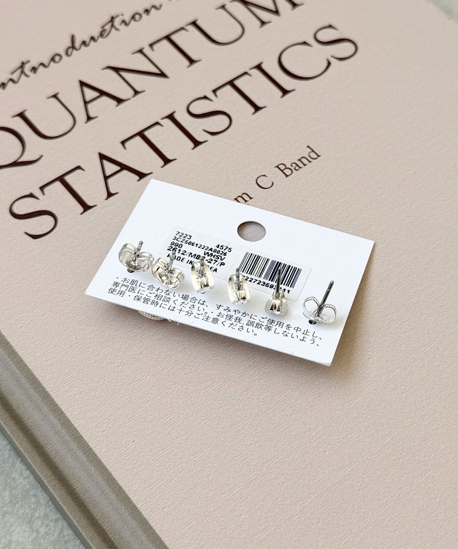 3COINS(スリーコインズ) ムーンピアス6個セット