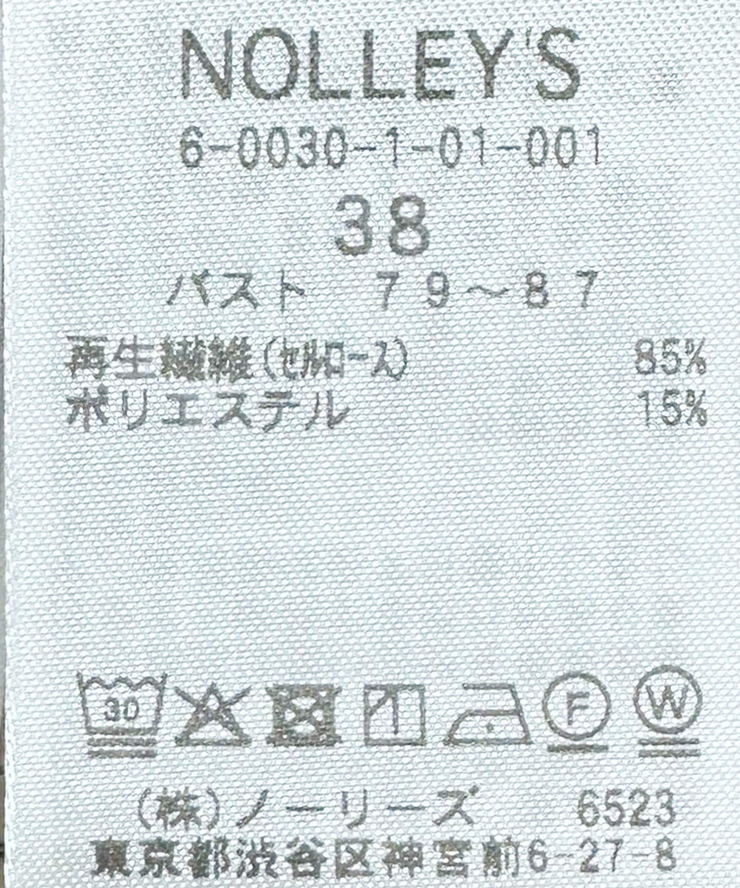 NOLLEY'S(ノーリーズ) ウォッシャブルタンブラーストライプ3WAYシャツ