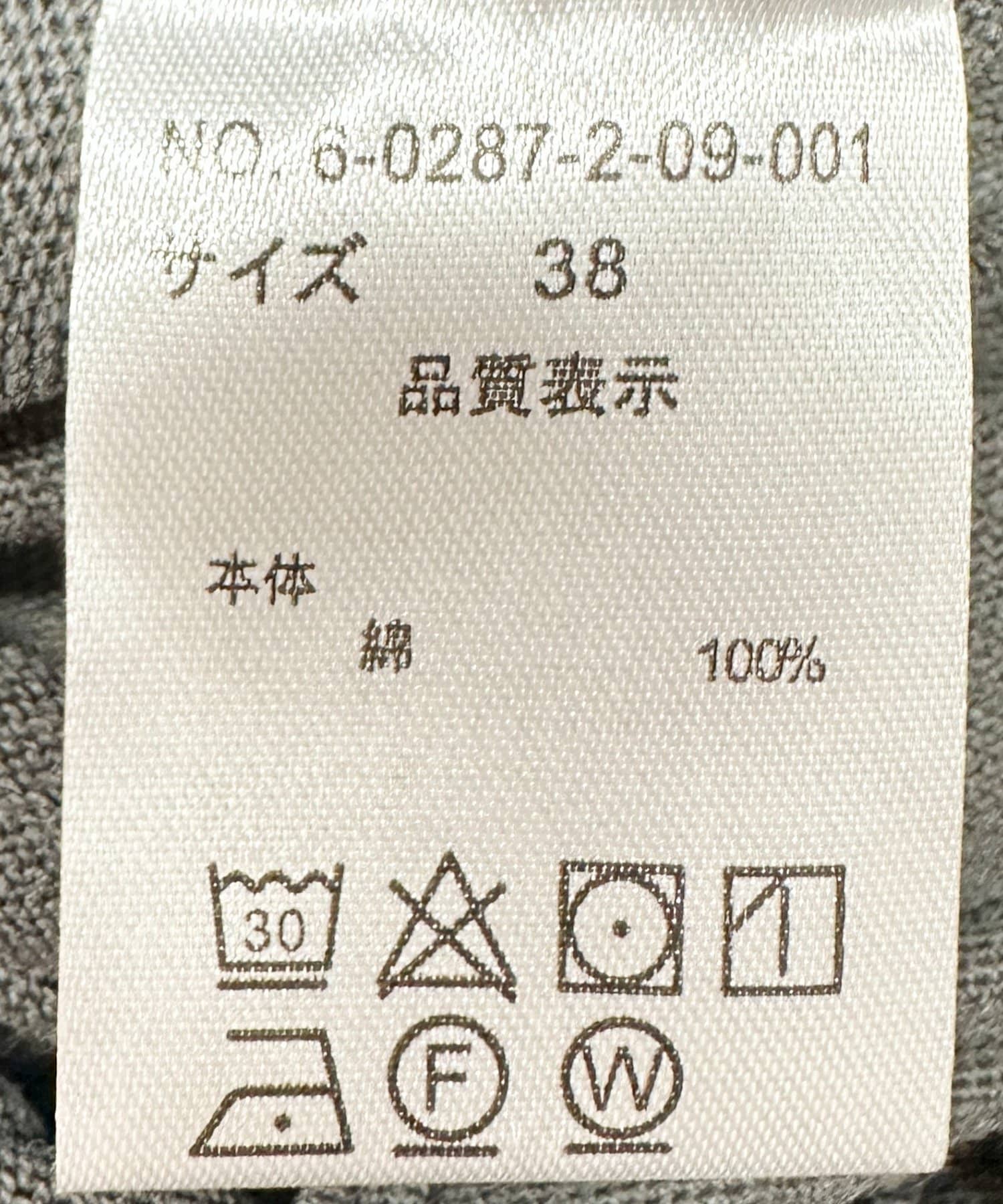 NOLLEY'S(ノーリーズ) ウォッシャブルピグメント加工フレアカットソーパンツ