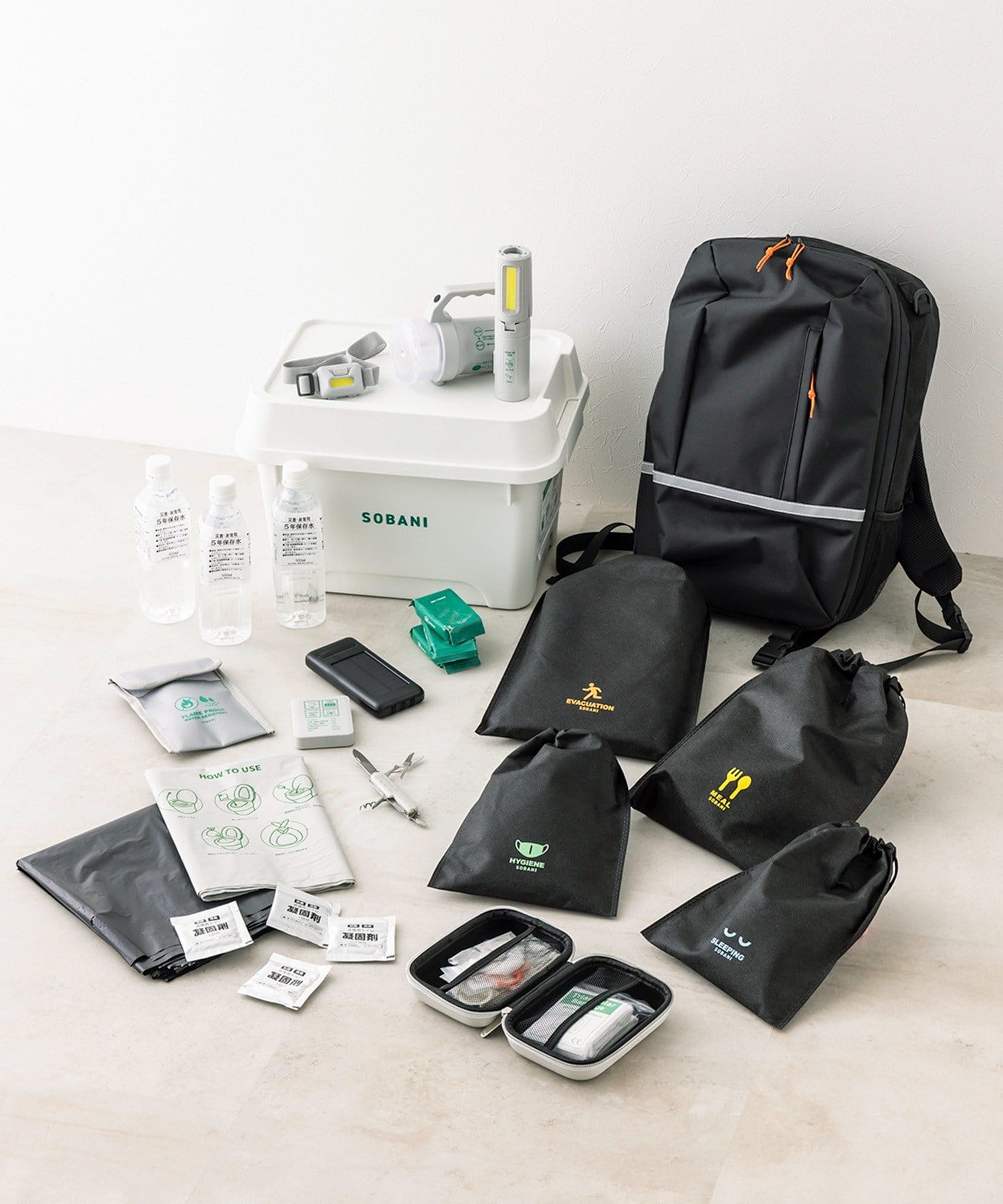 3COINS(スリーコインズ) 睡眠セット／SOBANI