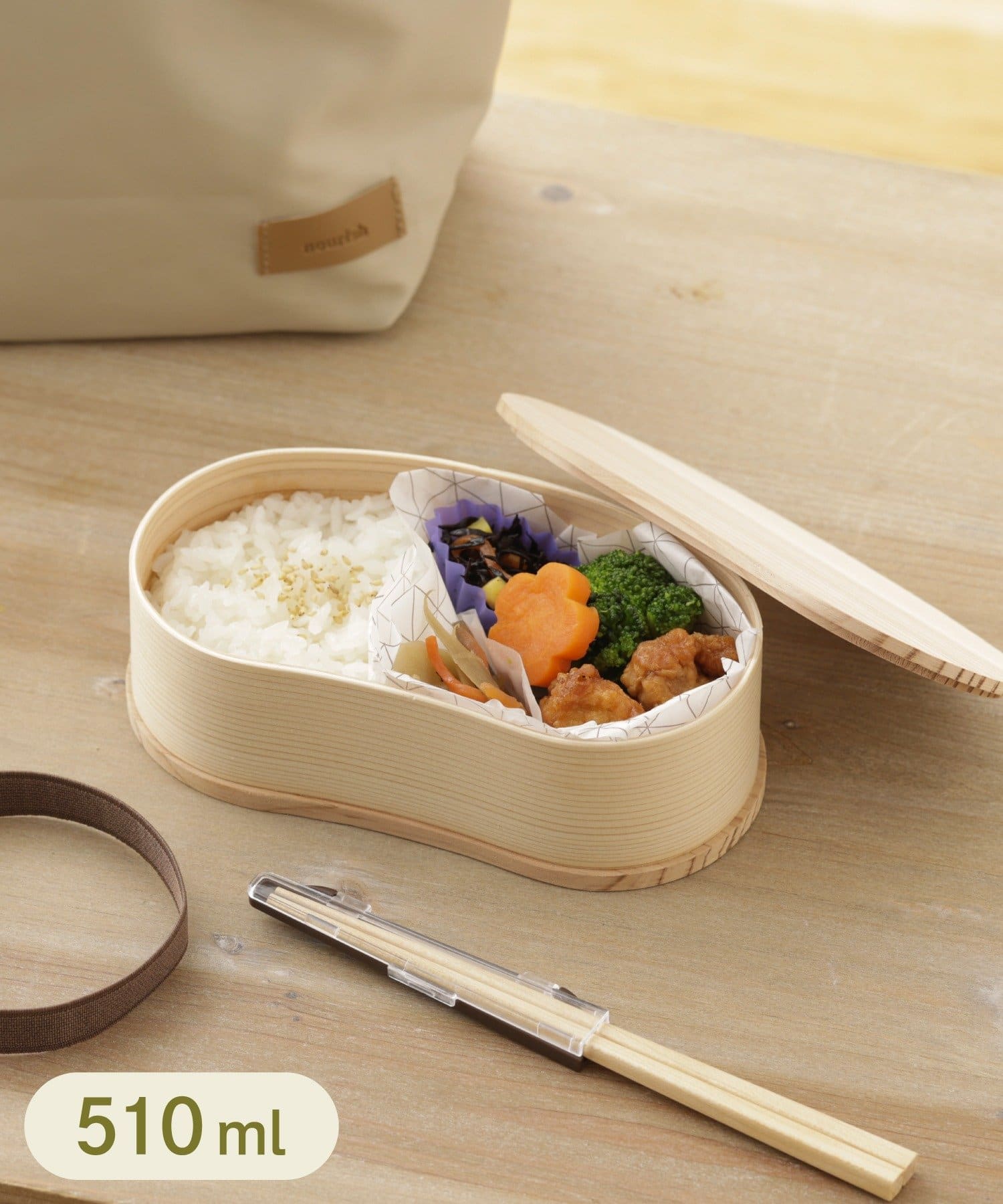 3COINS(スリーコインズ) 曲げわっぱ豆型1段／KITINTO