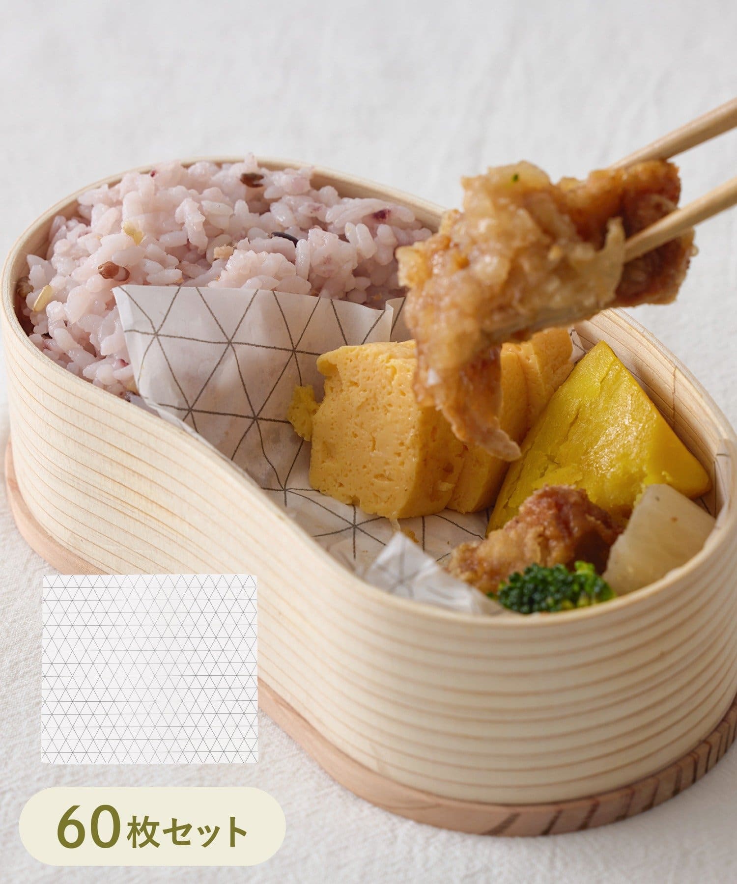 3COINS(スリーコインズ) おかずの下に敷くお弁当シート／KITINTO