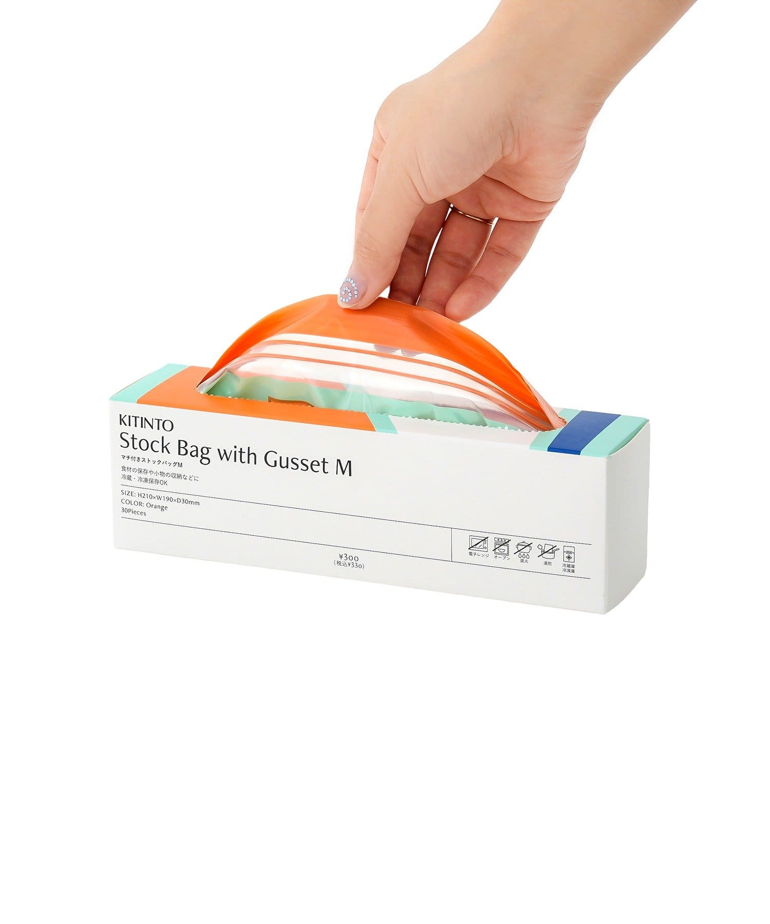 3COINS(スリーコインズ) マチ付きストックバッグ：M／KITINTO