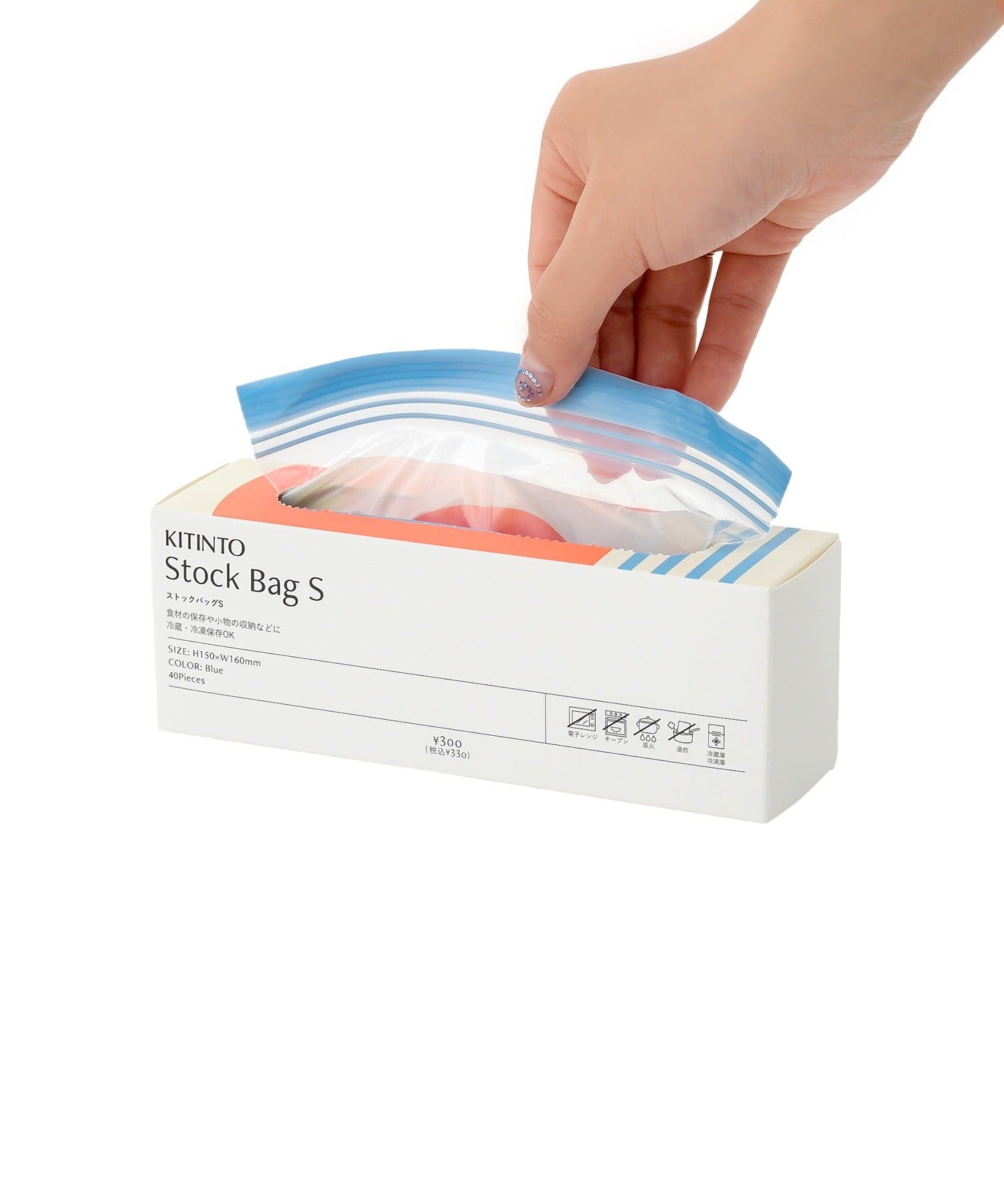 3COINS(スリーコインズ) ストックバッグ：S／KITINTO