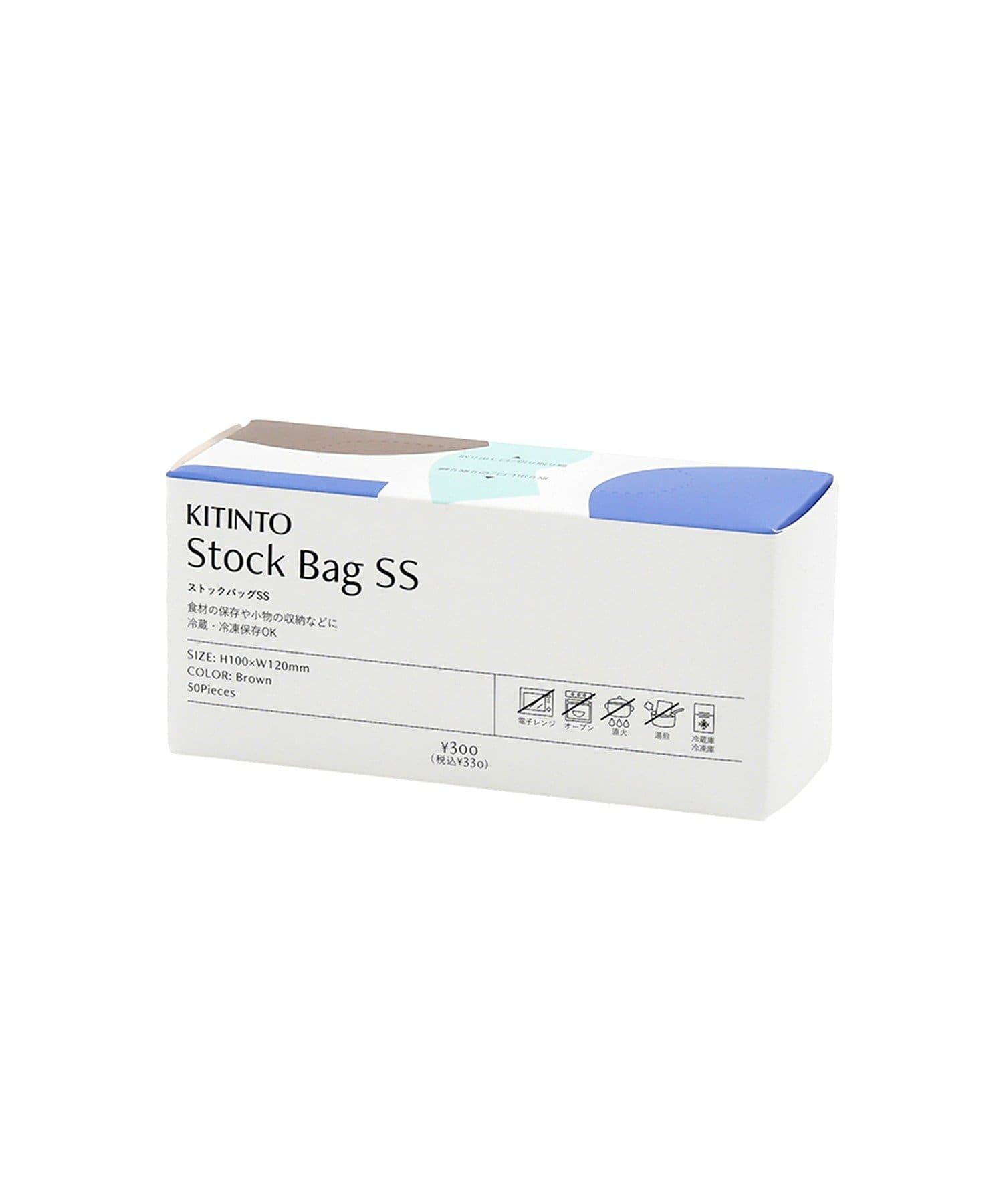 3COINS(スリーコインズ) ストックバッグ：SS／KITINTO