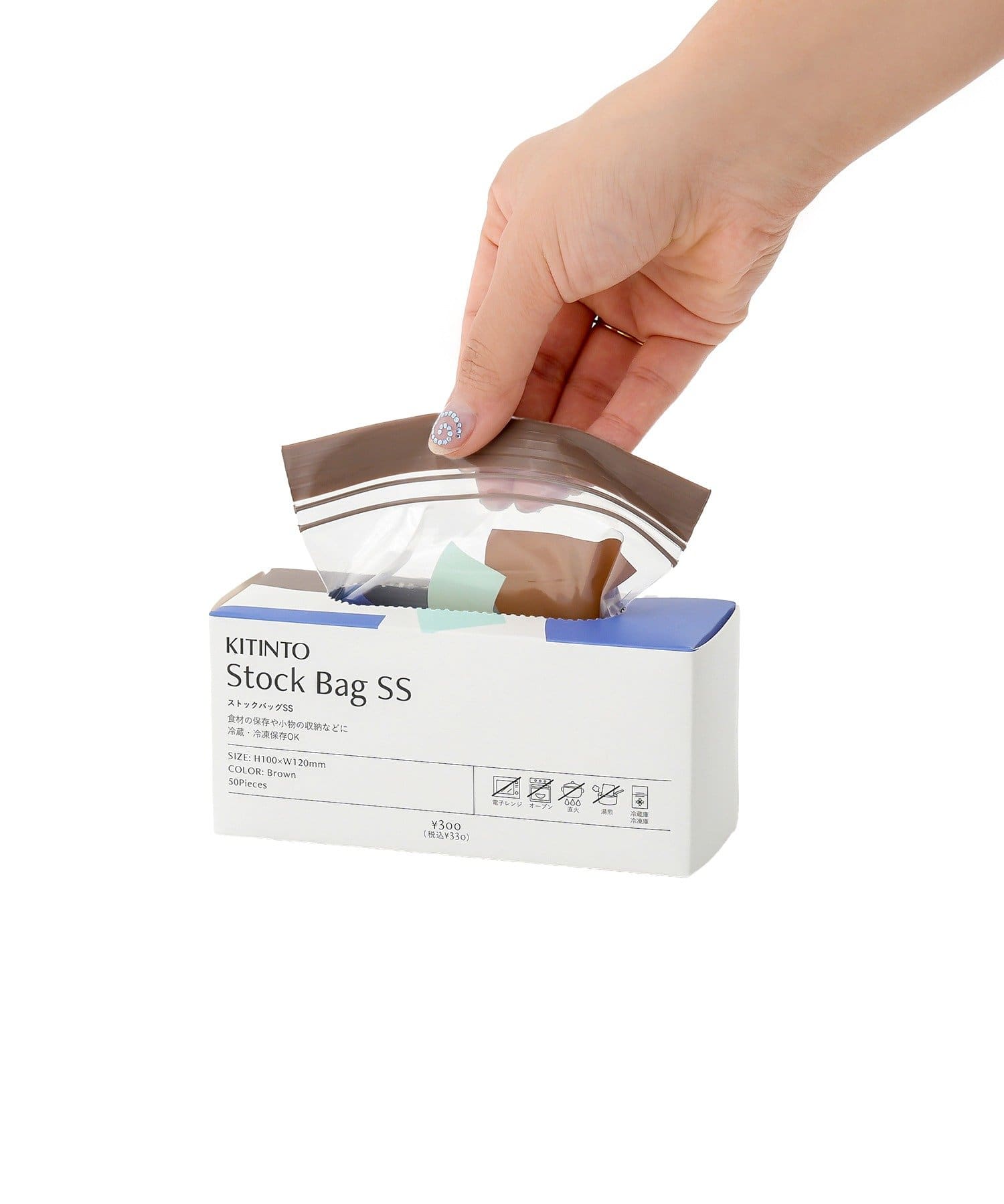 3COINS(スリーコインズ) ストックバッグ：SS／KITINTO