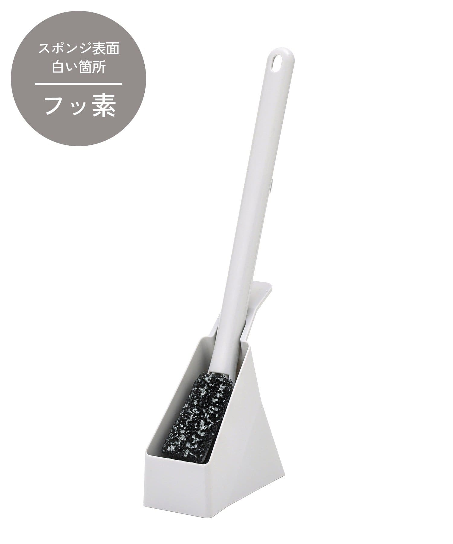 3COINS(スリーコインズ) フッ素付きトイレトング