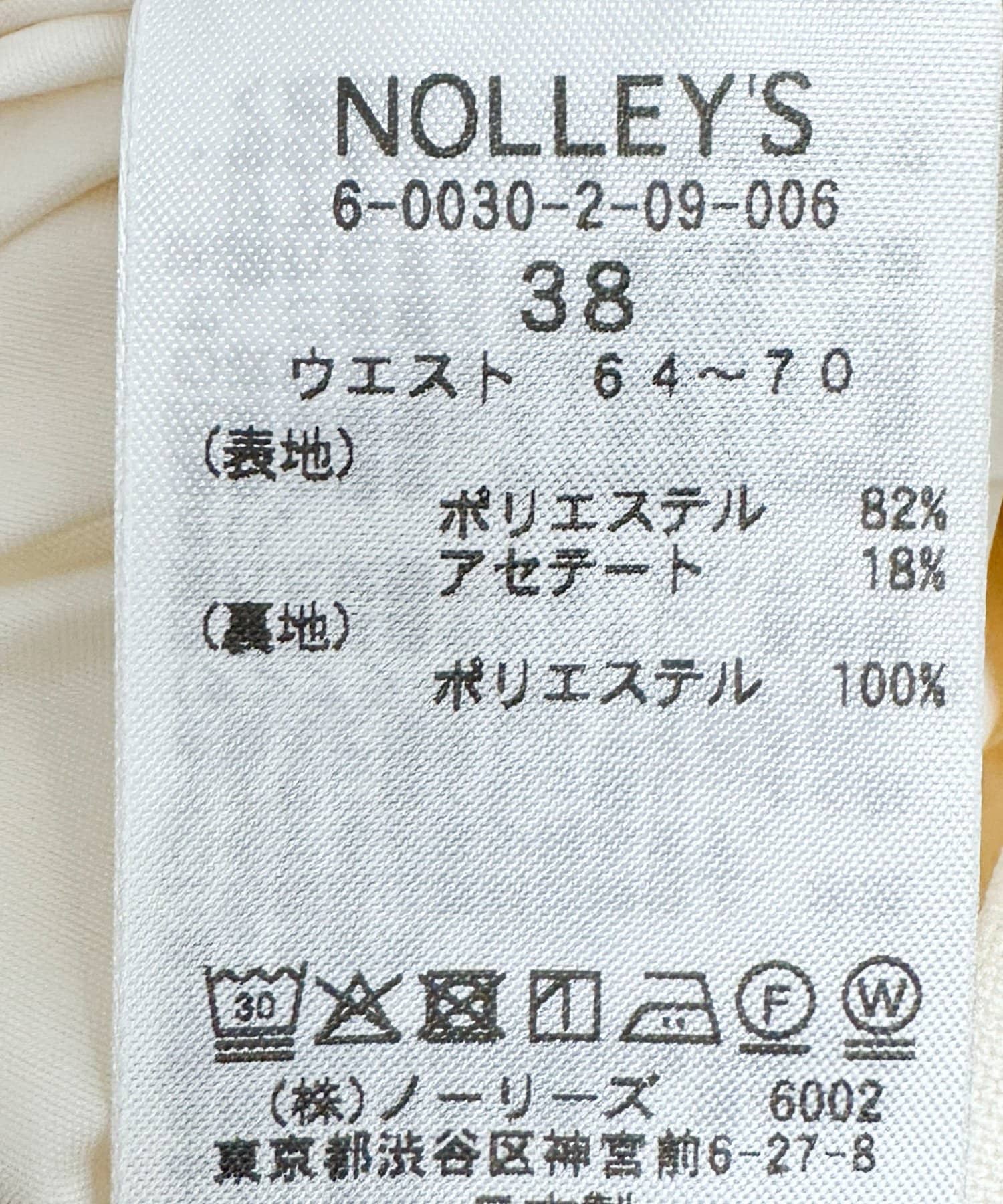 NOLLEY'S(ノーリーズ) 《セットアップ対応》ウォッシャブルスラブオックスタックワイドパンツ