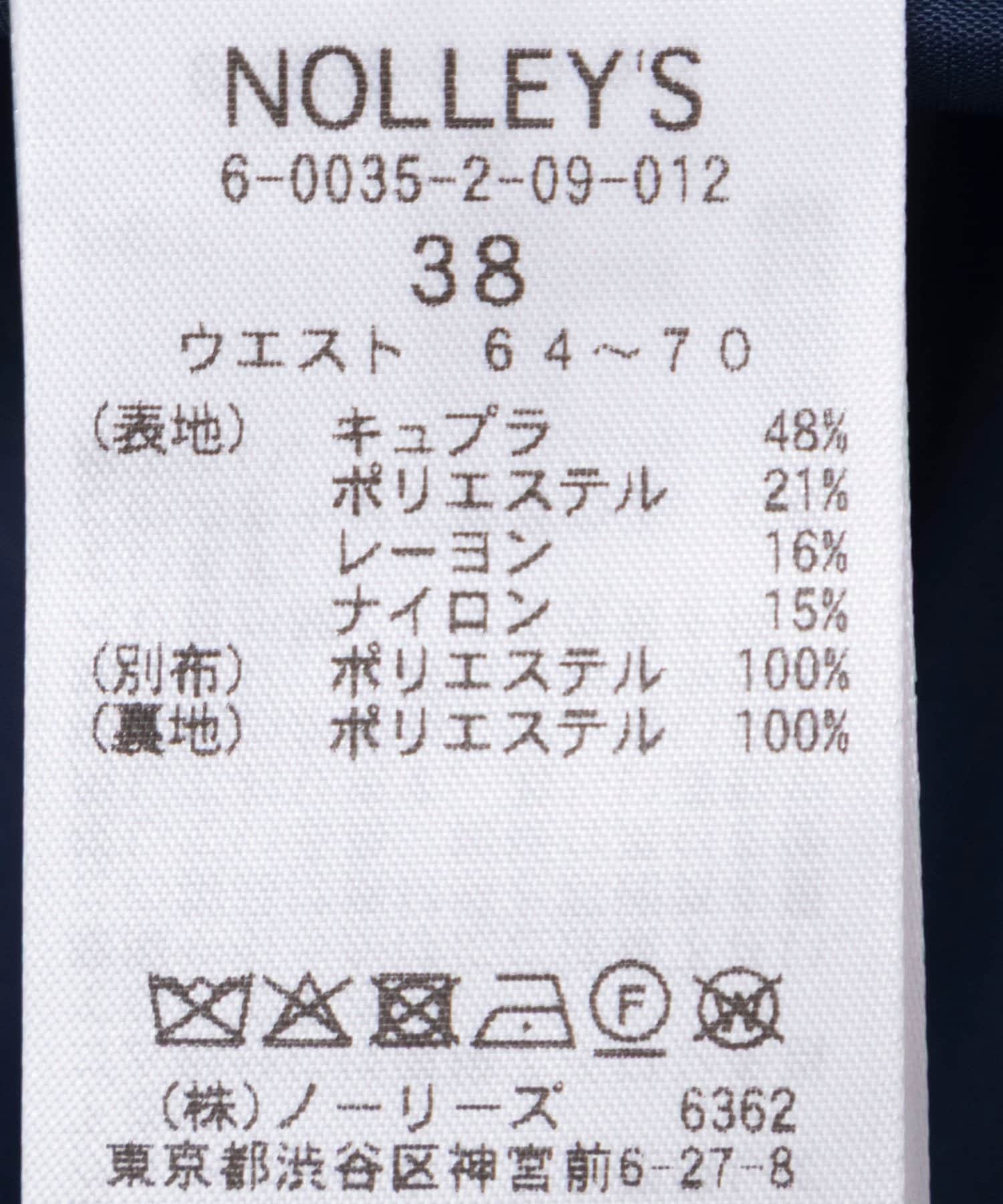 NOLLEY'S(ノーリーズ) 《セットアップ対応》【KIRYU】 MIXフラワー柄ジャガードパンツ