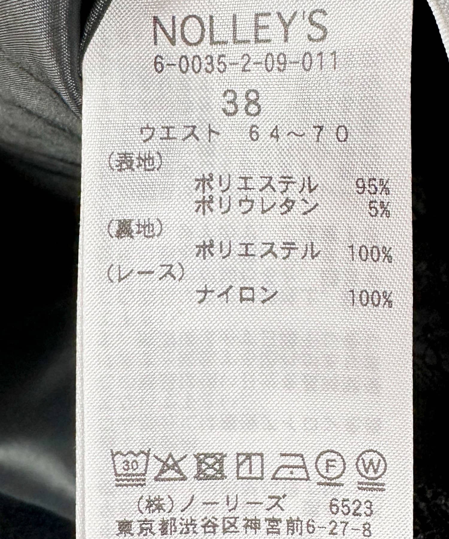 NOLLEY'S(ノーリーズ) 《セットアップ対応》ウォッシャブルハイスペック麻調2WAYハーフパンツ