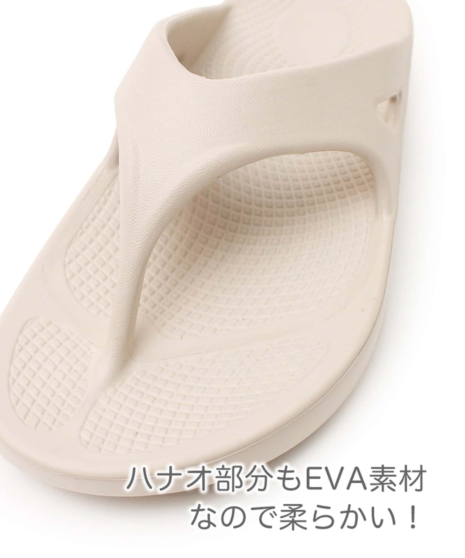 DISCOAT(ディスコート) EVAトングサンダル