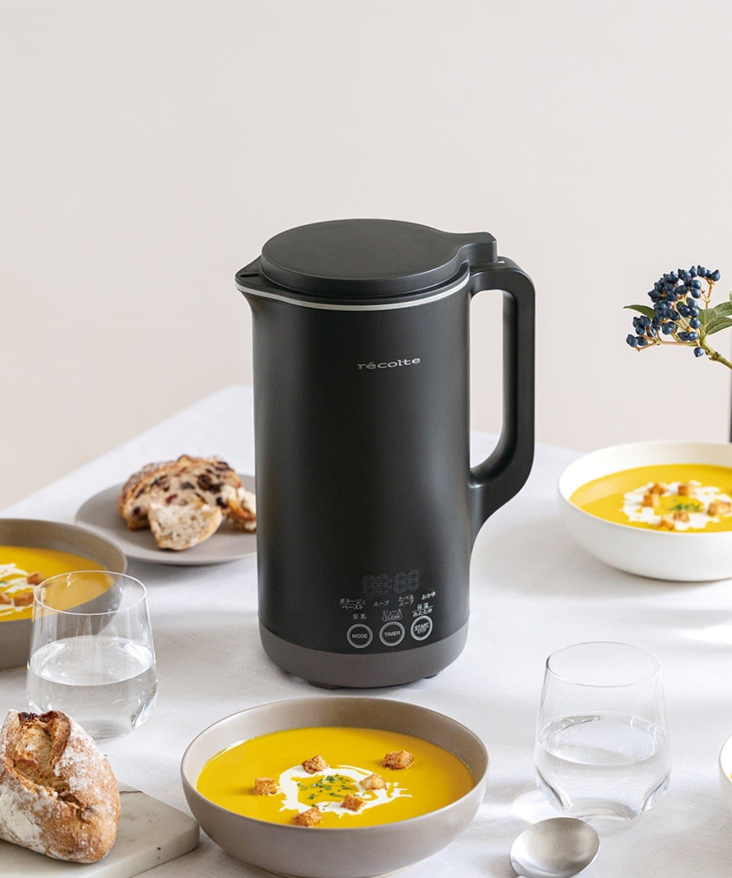 BIRTHDAY BAR(バースデイバー) 【recolte レコルト】自動調理ポット ラージ