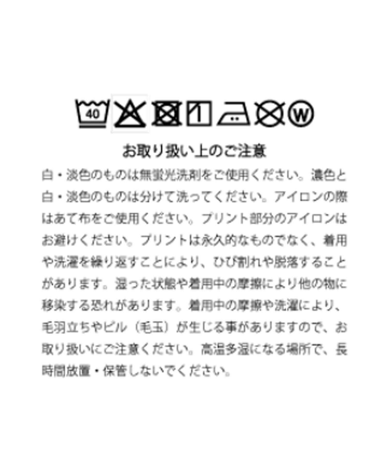 RIVE DROITE(リヴドロワ) 予約【存在感抜群】MarilynフォトTee