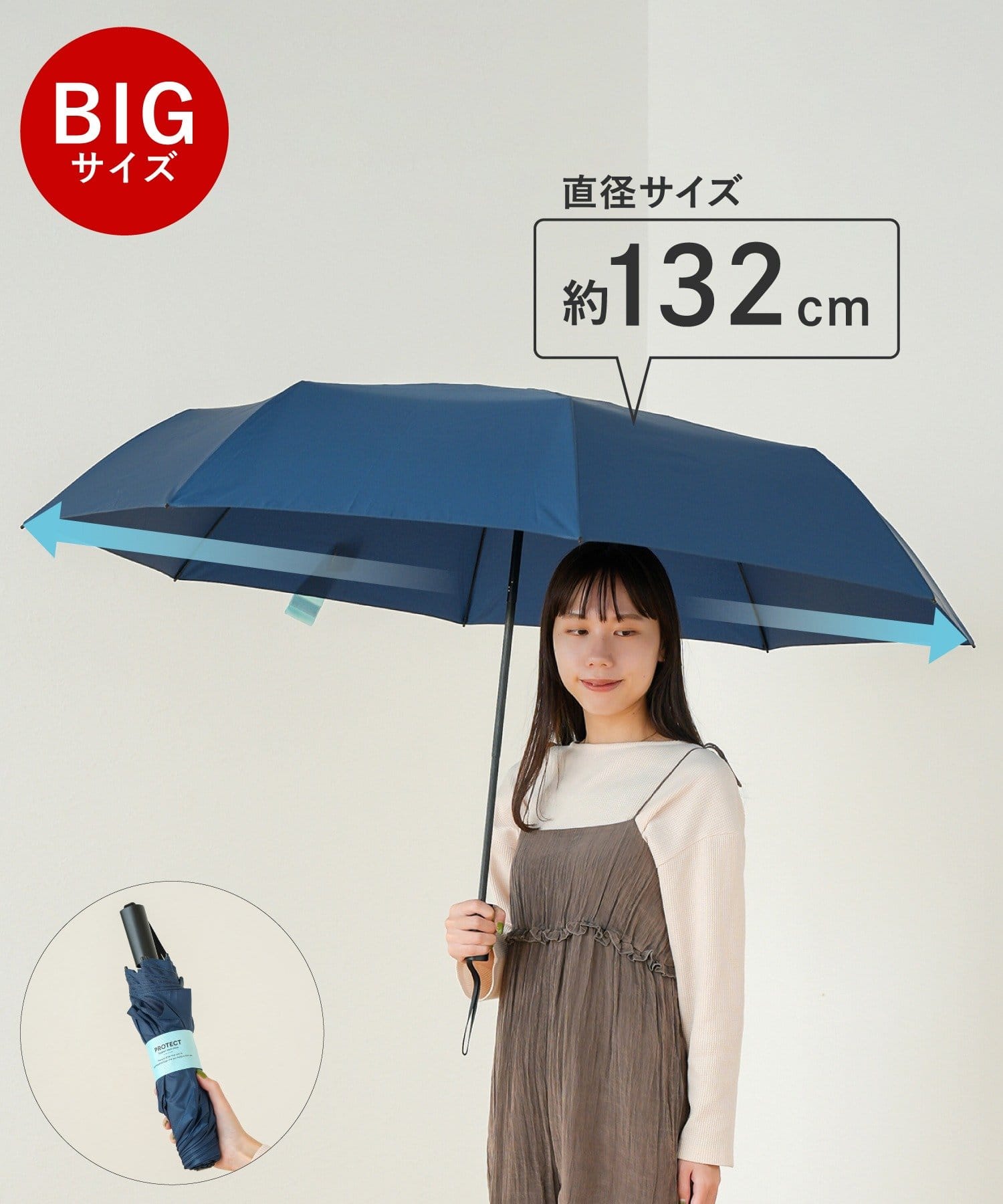 3COINS(スリーコインズ) BIG折傘：75cm