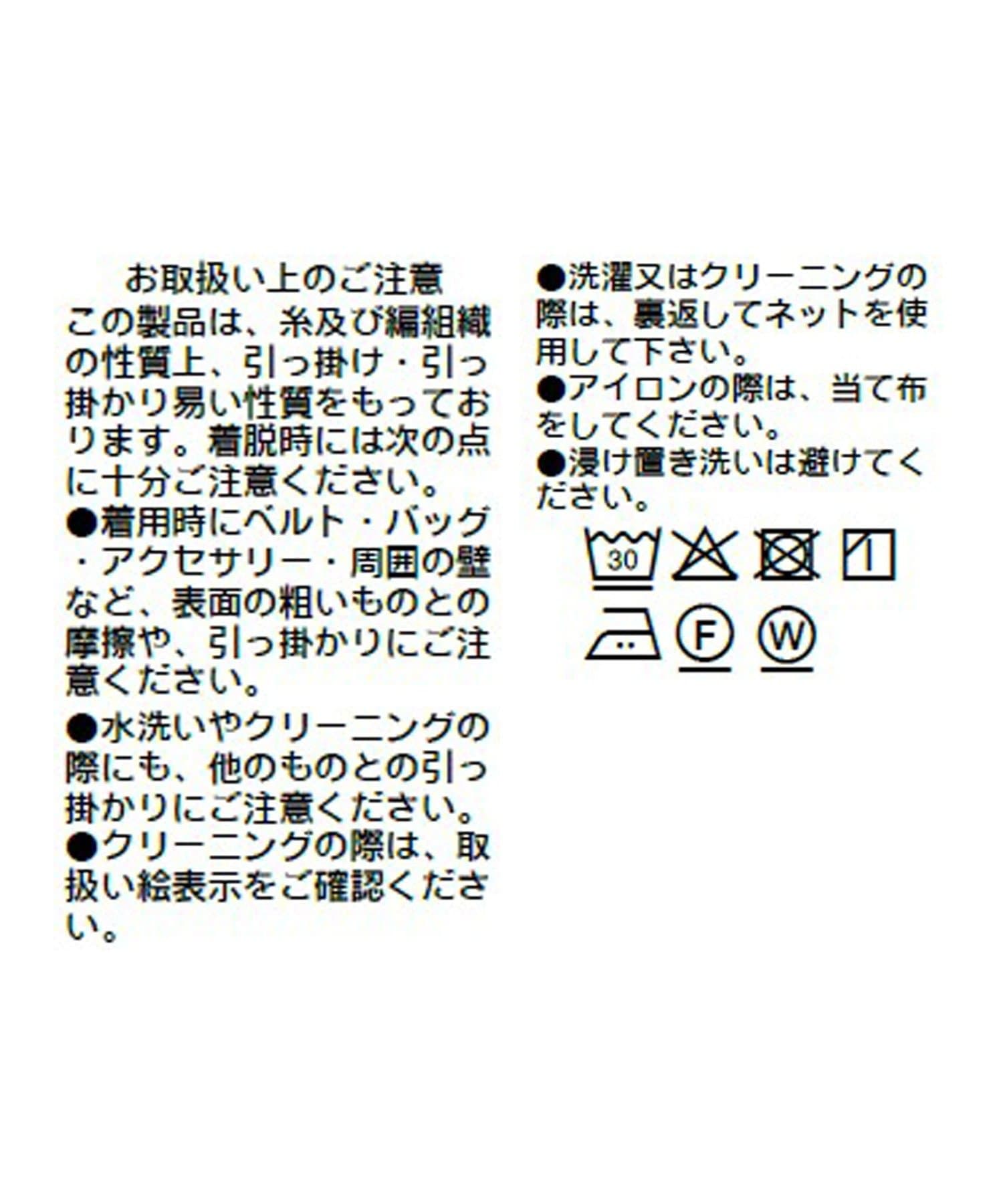 RIVE DROITE(リヴドロワ) 予約【鮮度抜群/防シワ性/紫外線防止】リネンライクアラジンパンツ