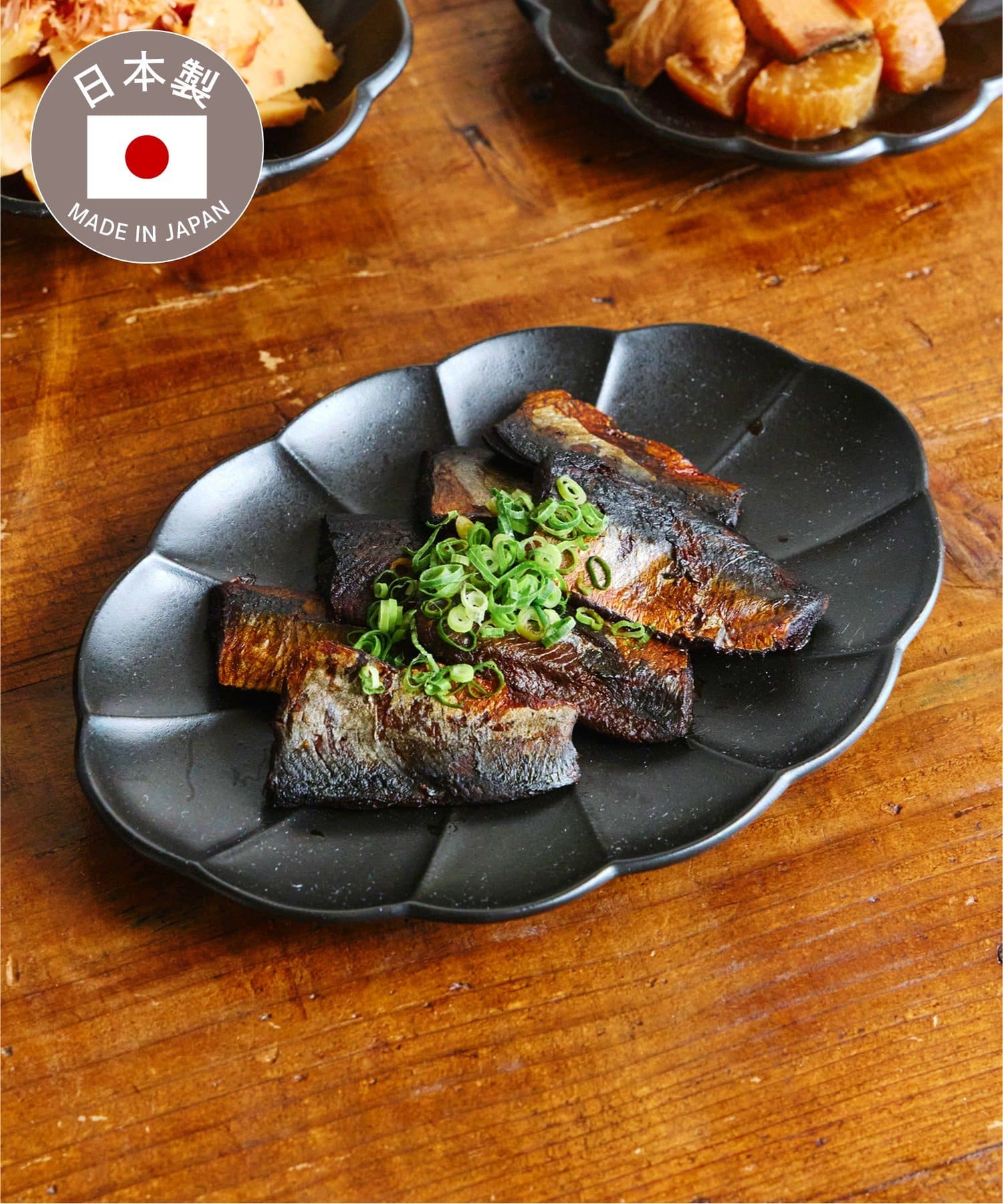 salut!(サリュ) 楕円菊皿：25cm／おばんざい