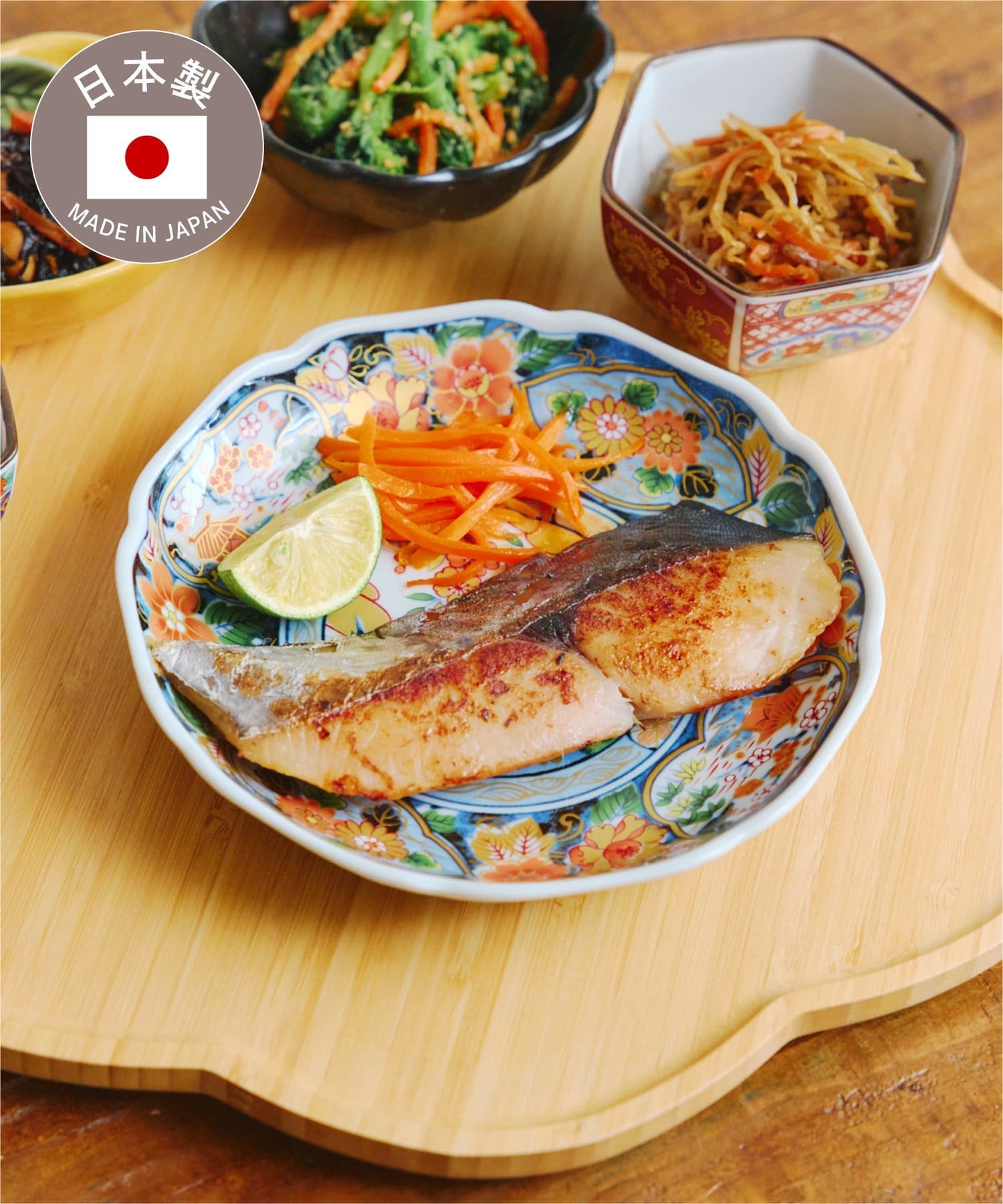 salut!(サリュ) 若紫皿：16cｍ／おばんざい