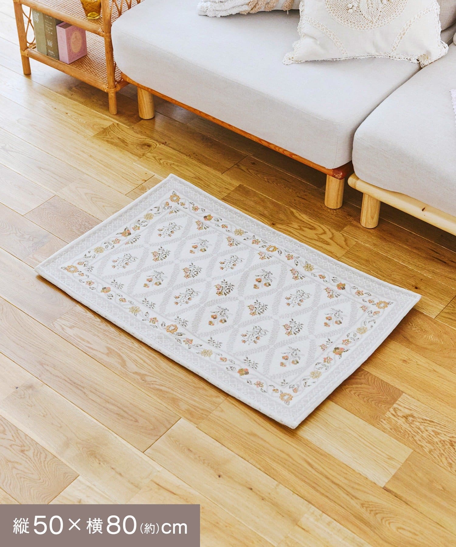 salut!(サリュ) アンティークフラワーマット：50×80cm／mignon