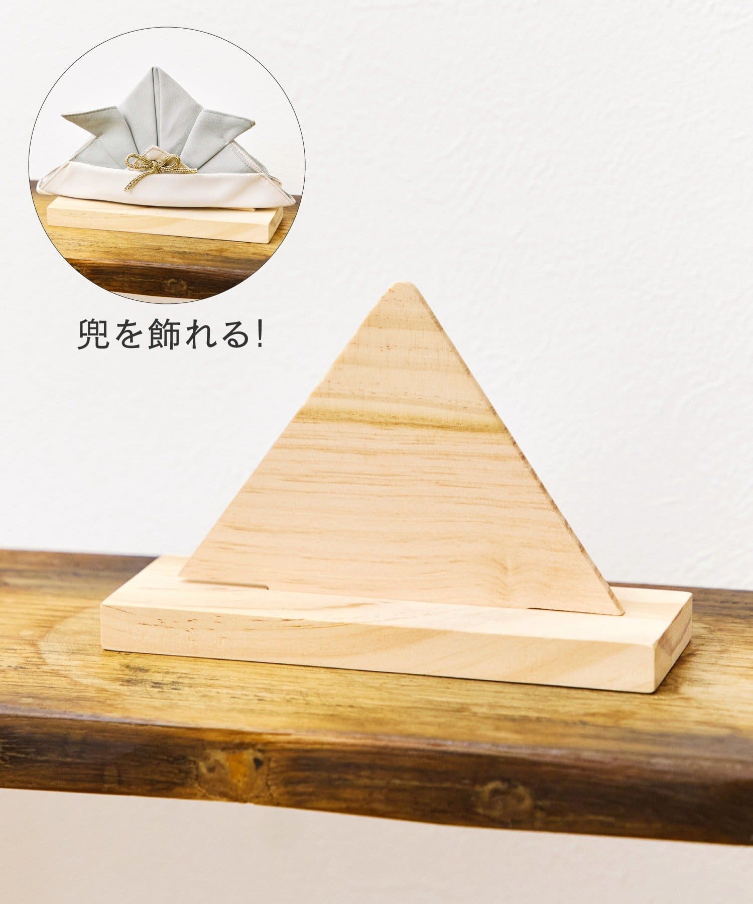 ドライフラワーボトル