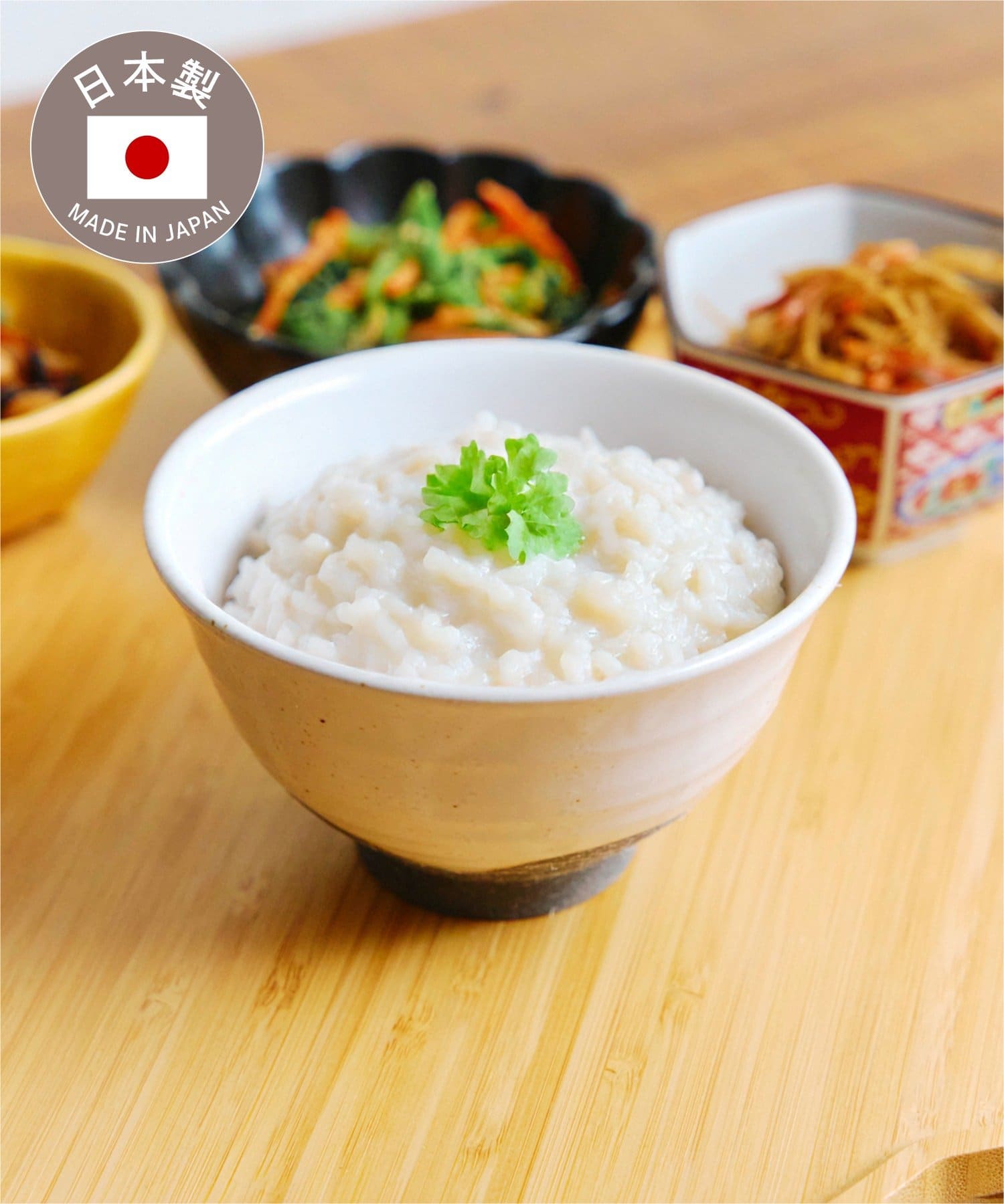 salut!(サリュ) 美濃焼花茶碗／おばんざい