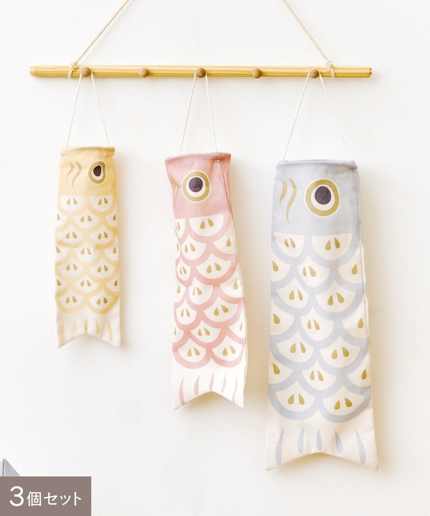 HAPPYBIRTHDAYタペストリー