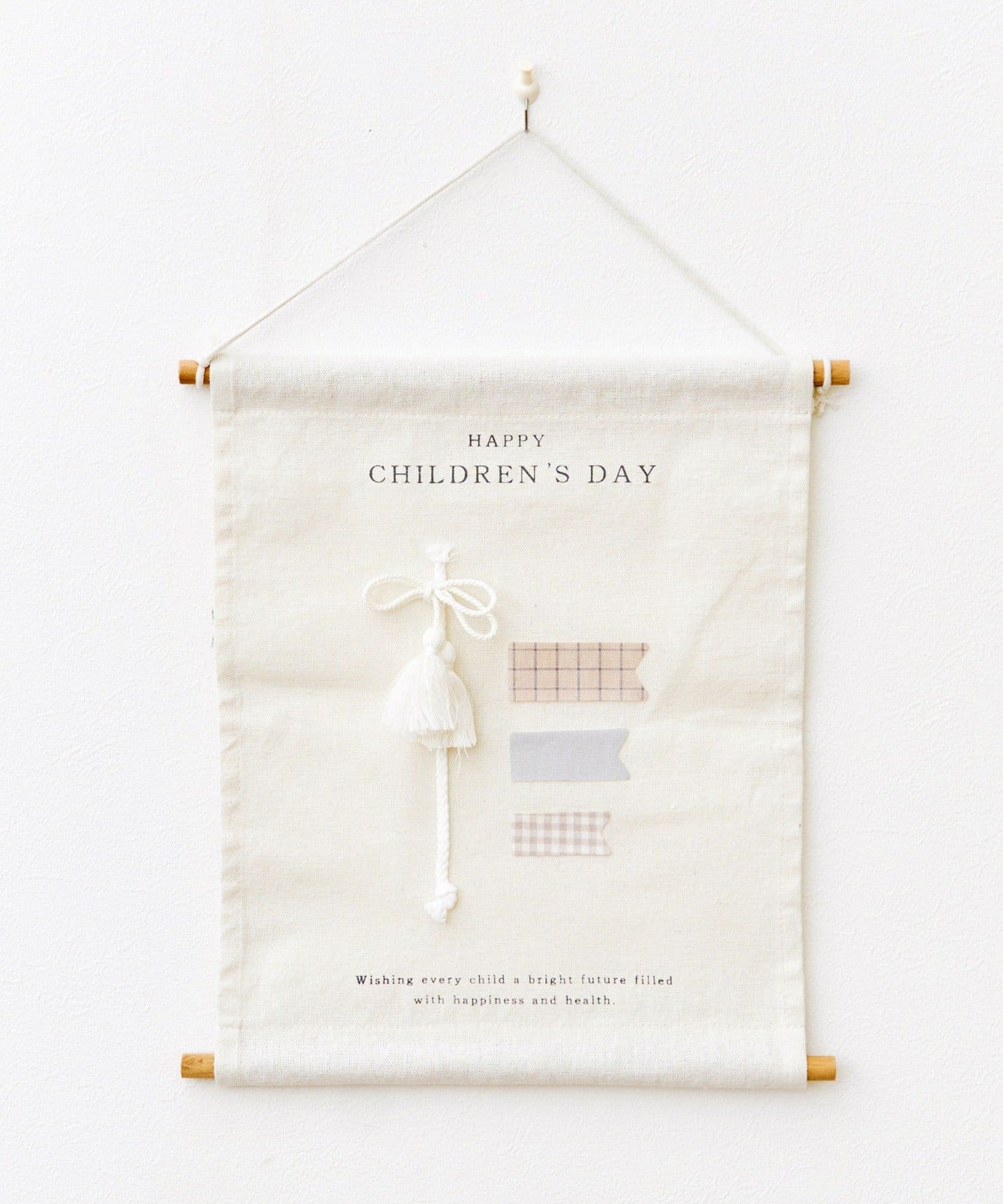 HAPPYBIRTHDAYタペストリー