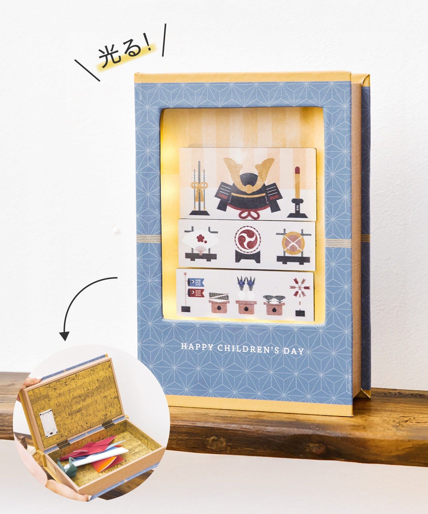 収納できる雛人形セット