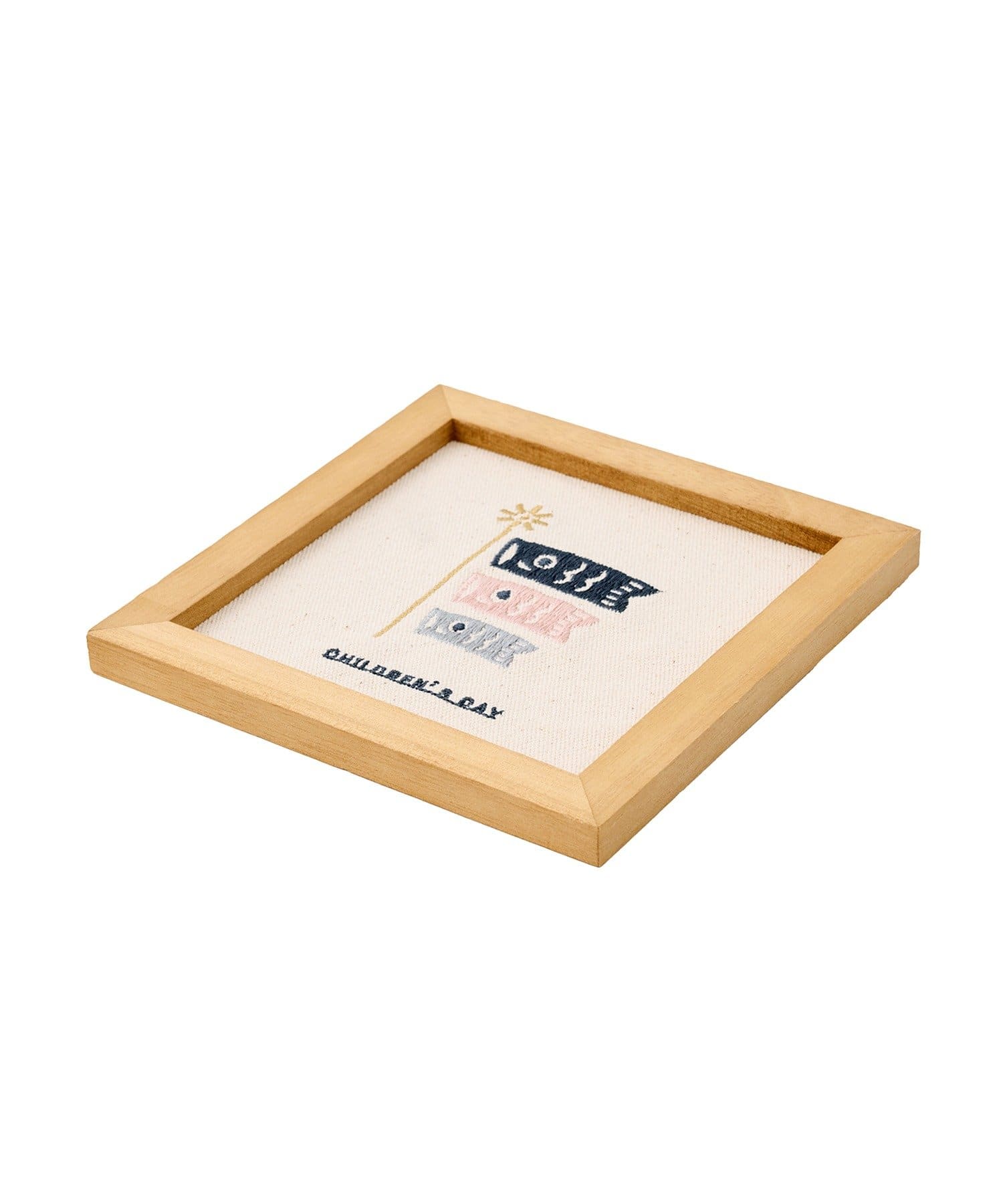 salut!(サリュ) 《WEB限定デザイン》こいのぼり刺繍パネル／こどもの日