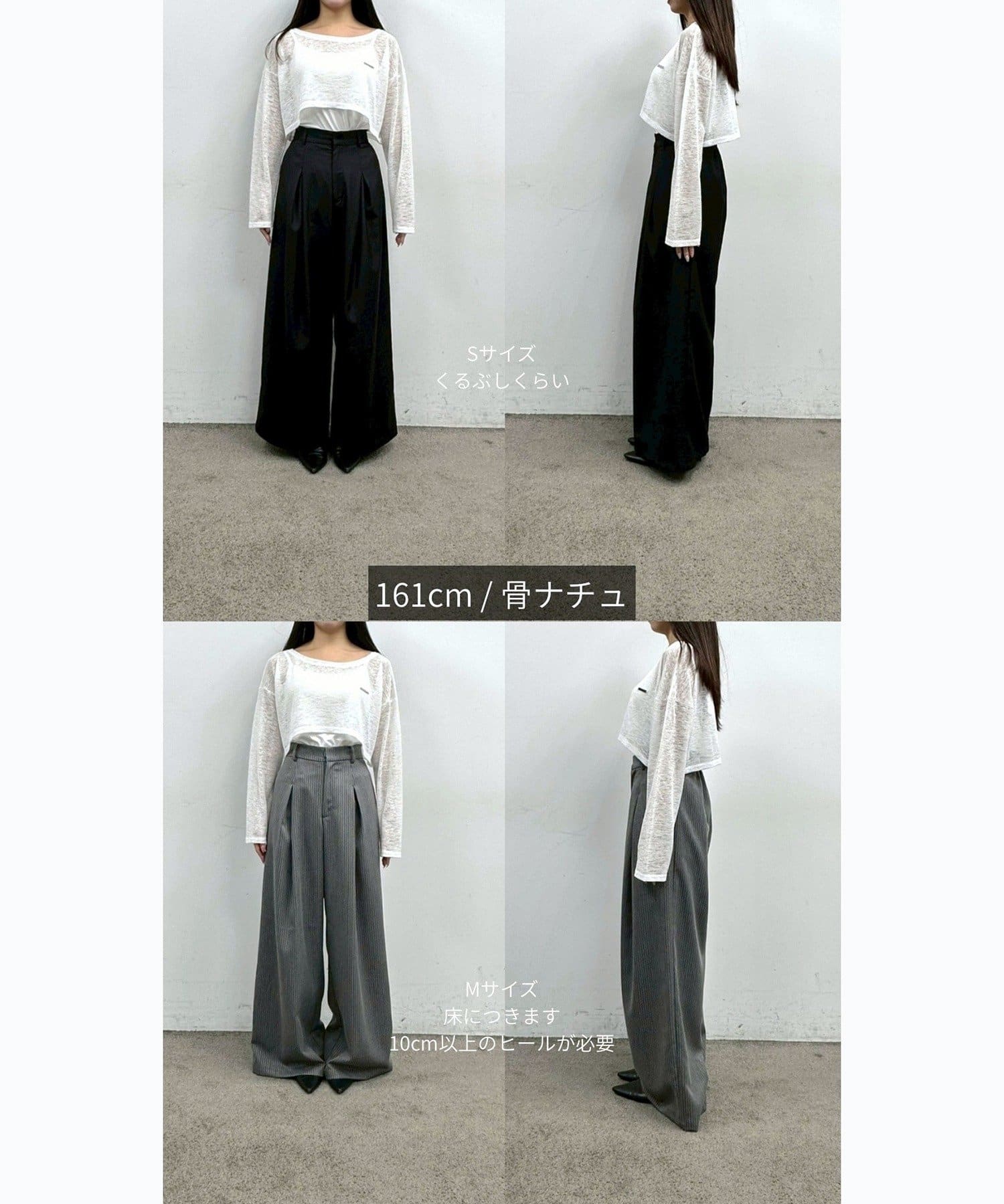 Remind me and forever(リマインドミーアンドフォーエバー) 【Mavie..7】セミワイドスラックスパンツ