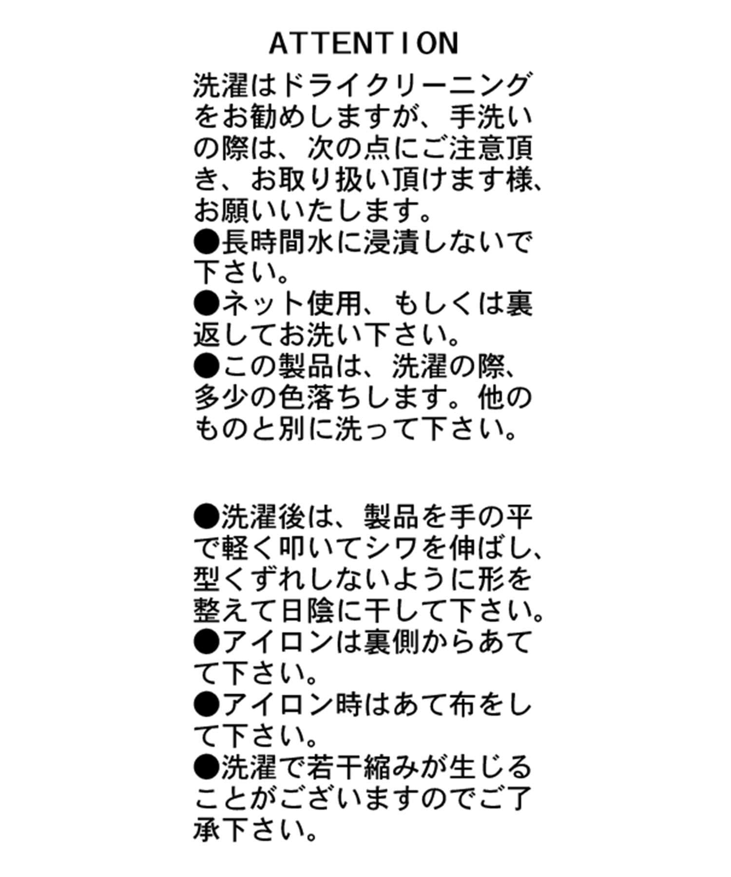 CAPRICIEUX LE'MAGE(カプリシュレマージュ) 【低身長サイズあり】サイドタックパンツ