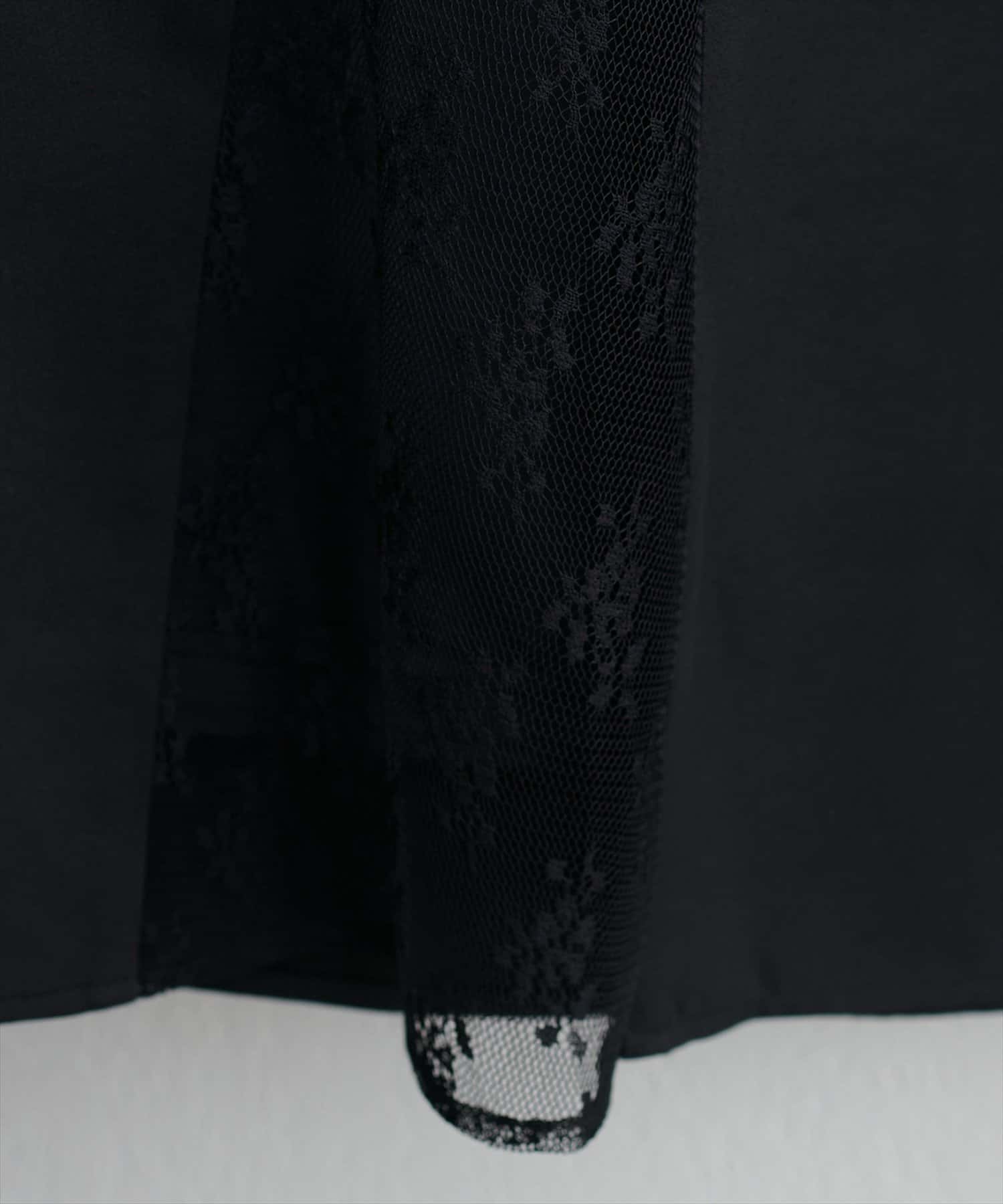 natural couture(ナチュラルクチュール) レース切り替えフレアスカート