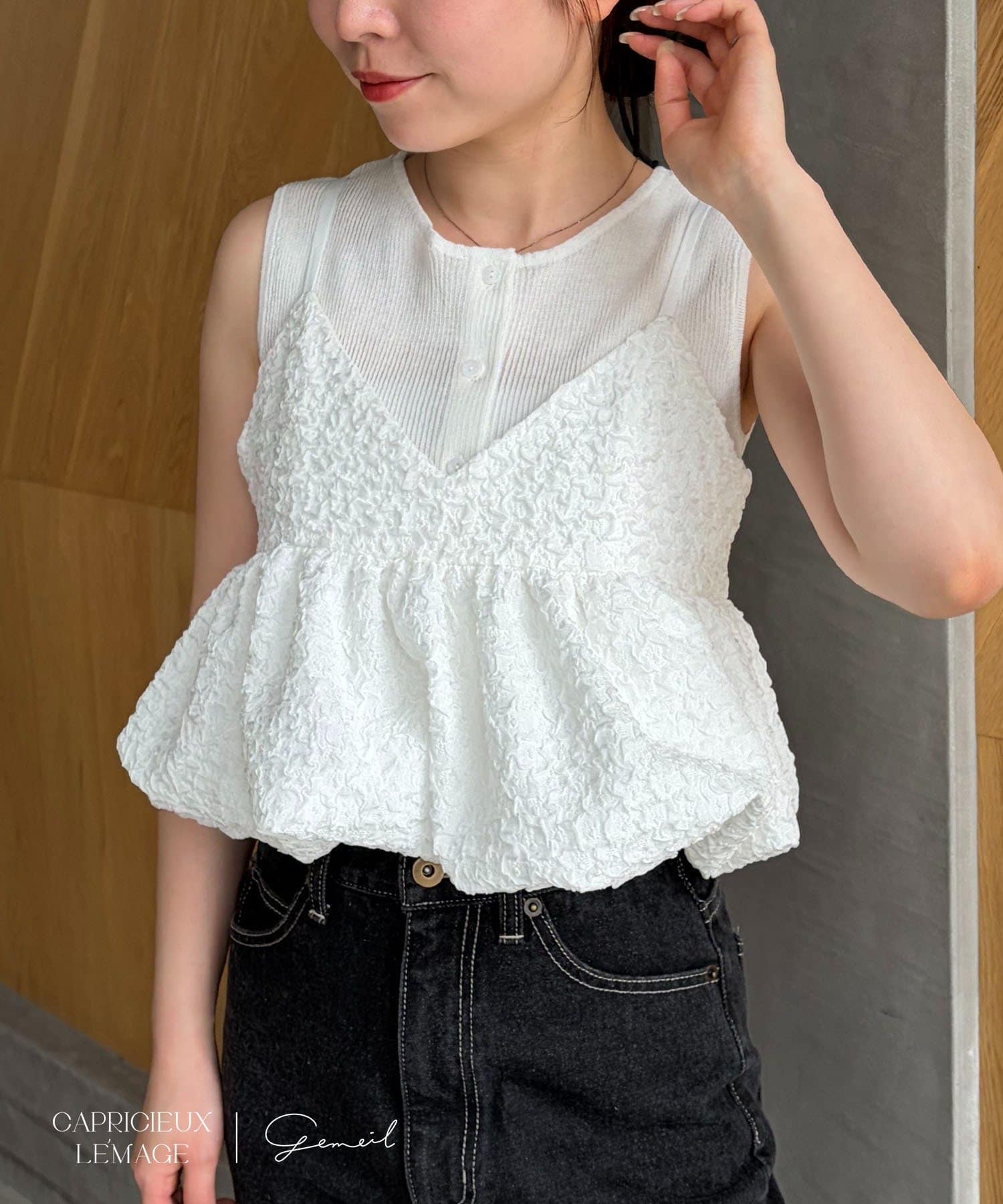 CAPRICIEUX LE'MAGE(カプリシュレマージュ) 【LE'MAGE×gemeilコラボ】バブルバルーンキャミ