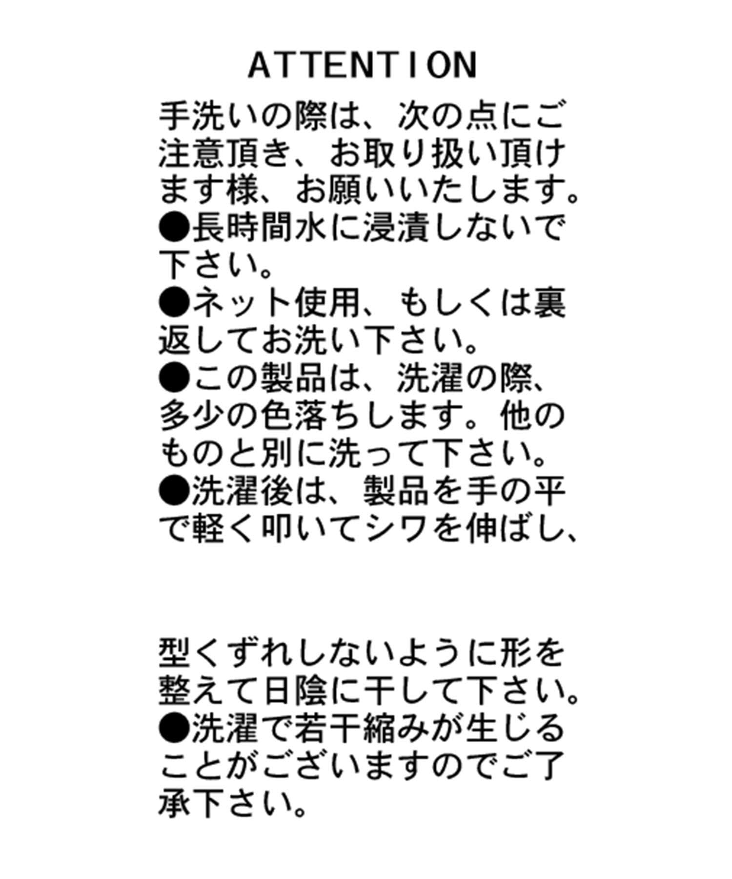 CAPRICIEUX LE'MAGE(カプリシュレマージュ) 【LE'MAGE×gemeilコラボ】バブルバルーンキャミ