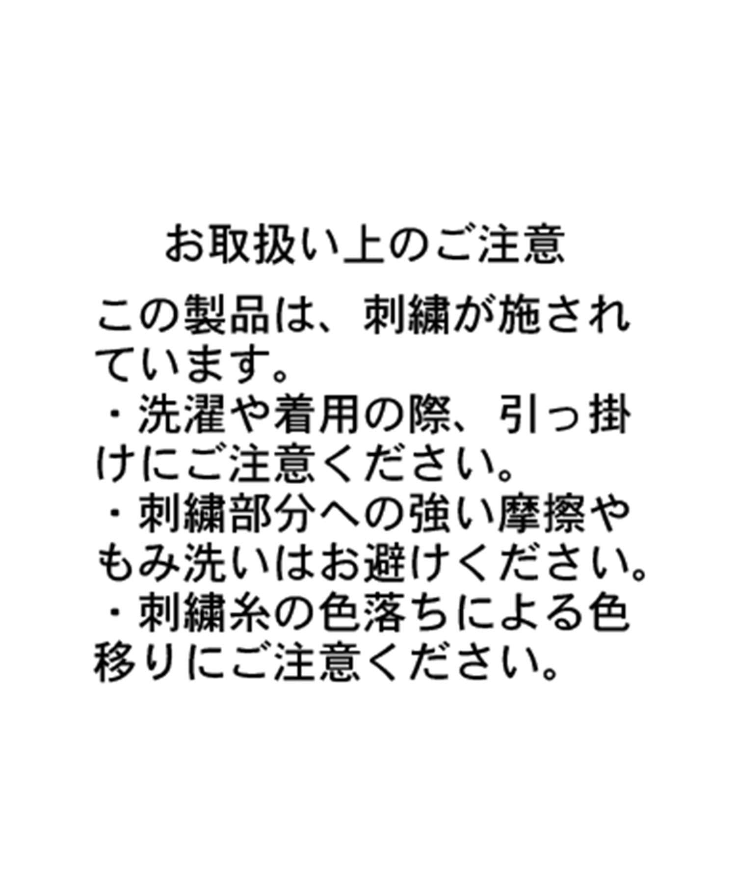 CAPRICIEUX LE'MAGE(カプリシュレマージュ) 【LE'MAGE×gemeilコラボ】ティアードスリーブロンT