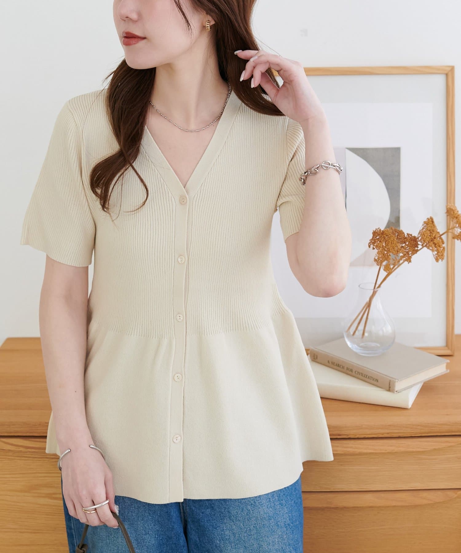 DISCOAT(ディスコート) 前開きペプラム5袖