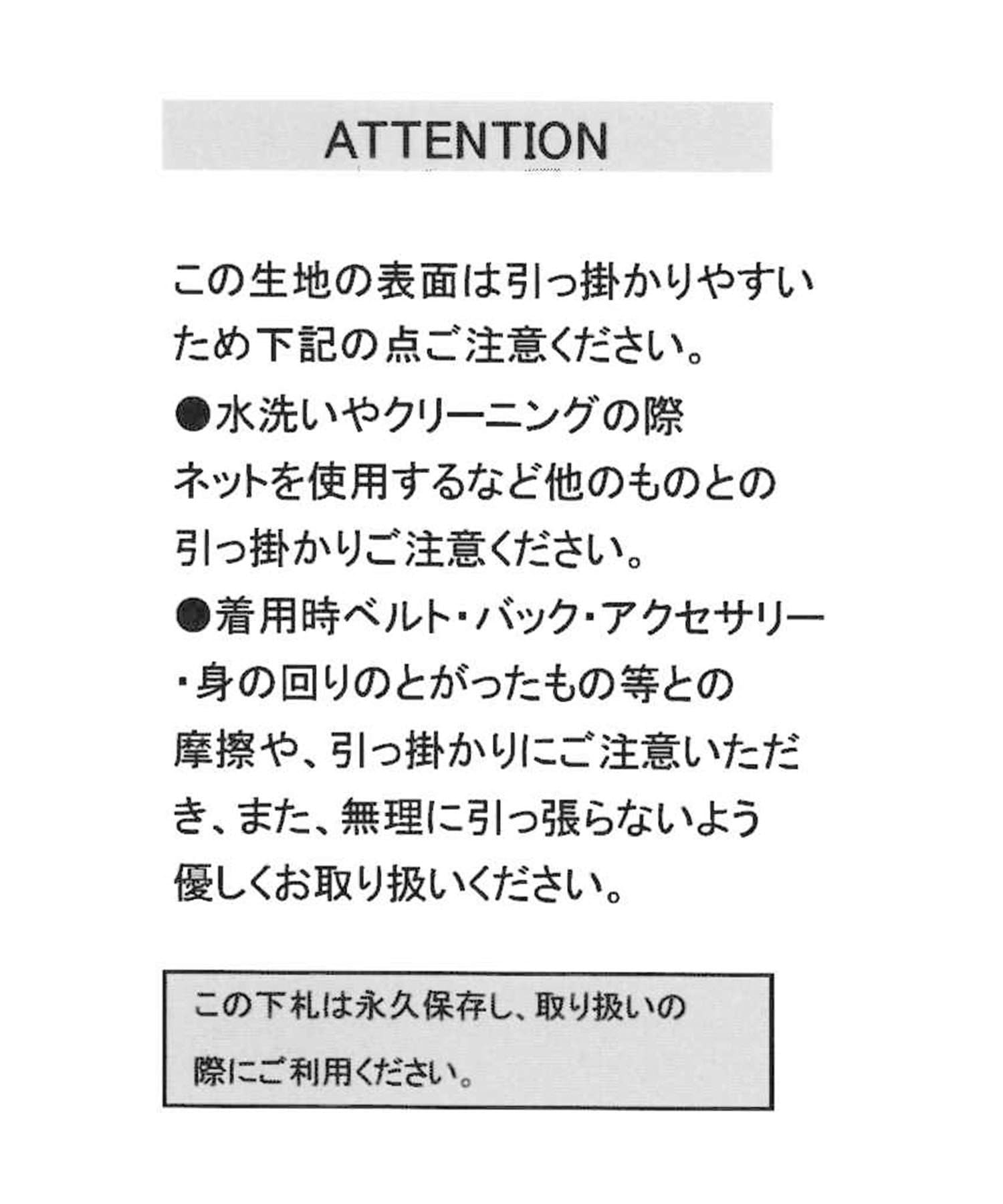 CAPRICIEUX LE'MAGE(カプリシュレマージュ) シャーリング半袖カーディガン