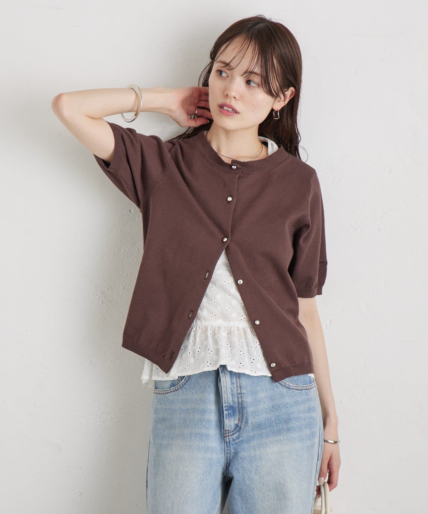 mystic(ミスティック) ギンガムチェック襟付きカーディガン