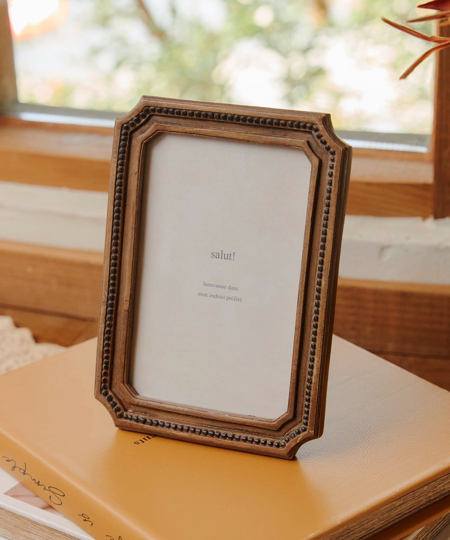 salut!(サリュ) エンボスラインフォトフレーム