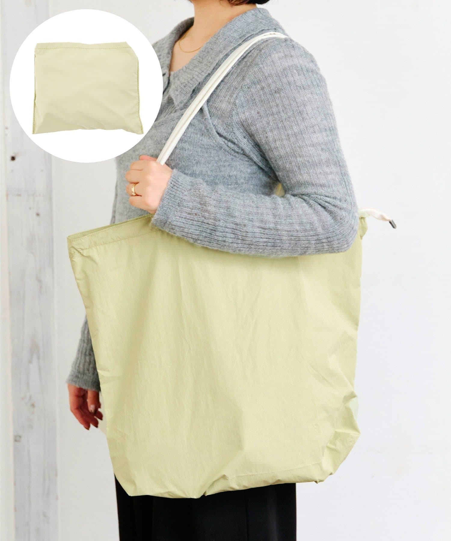 salut!(サリュ) ファスナー付き折りたたみエコバッグ