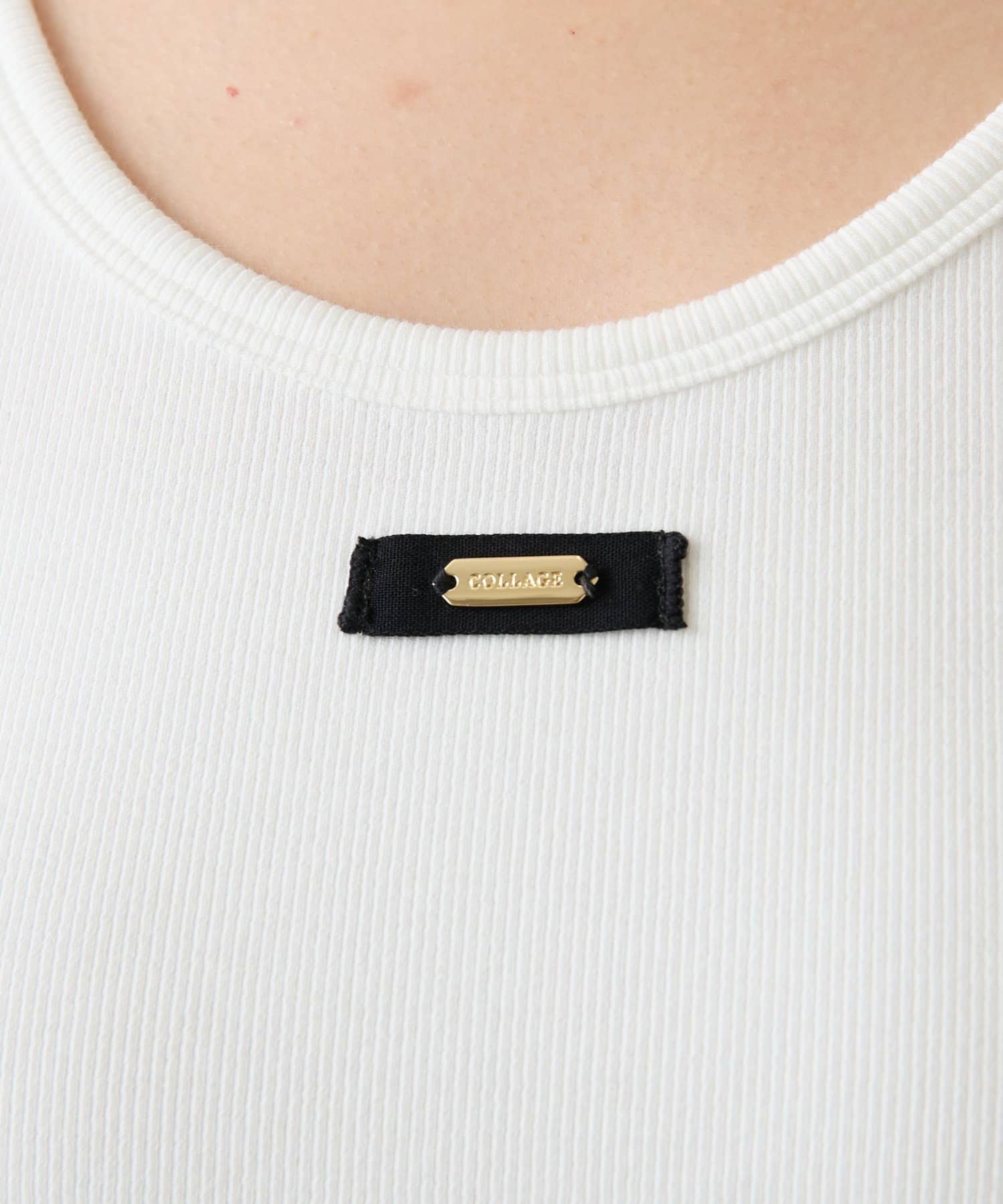 COLLAGE GALLARDAGALANTE(コラージュ ガリャルダガランテ) 【夏のマストハブアイテム】リブタンクトップ