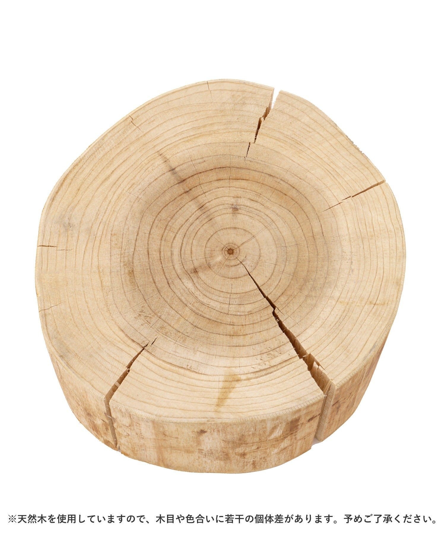 salut!(サリュ) 丸太スタンド：L