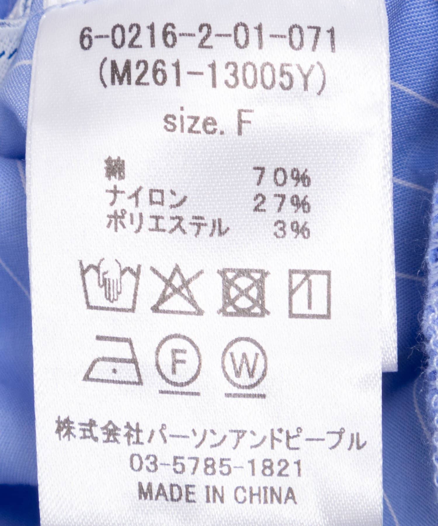 NOLLEY'S(ノーリーズ) 【WEB限定】ウォッシャブルペプラムフリル2WAYブラウス